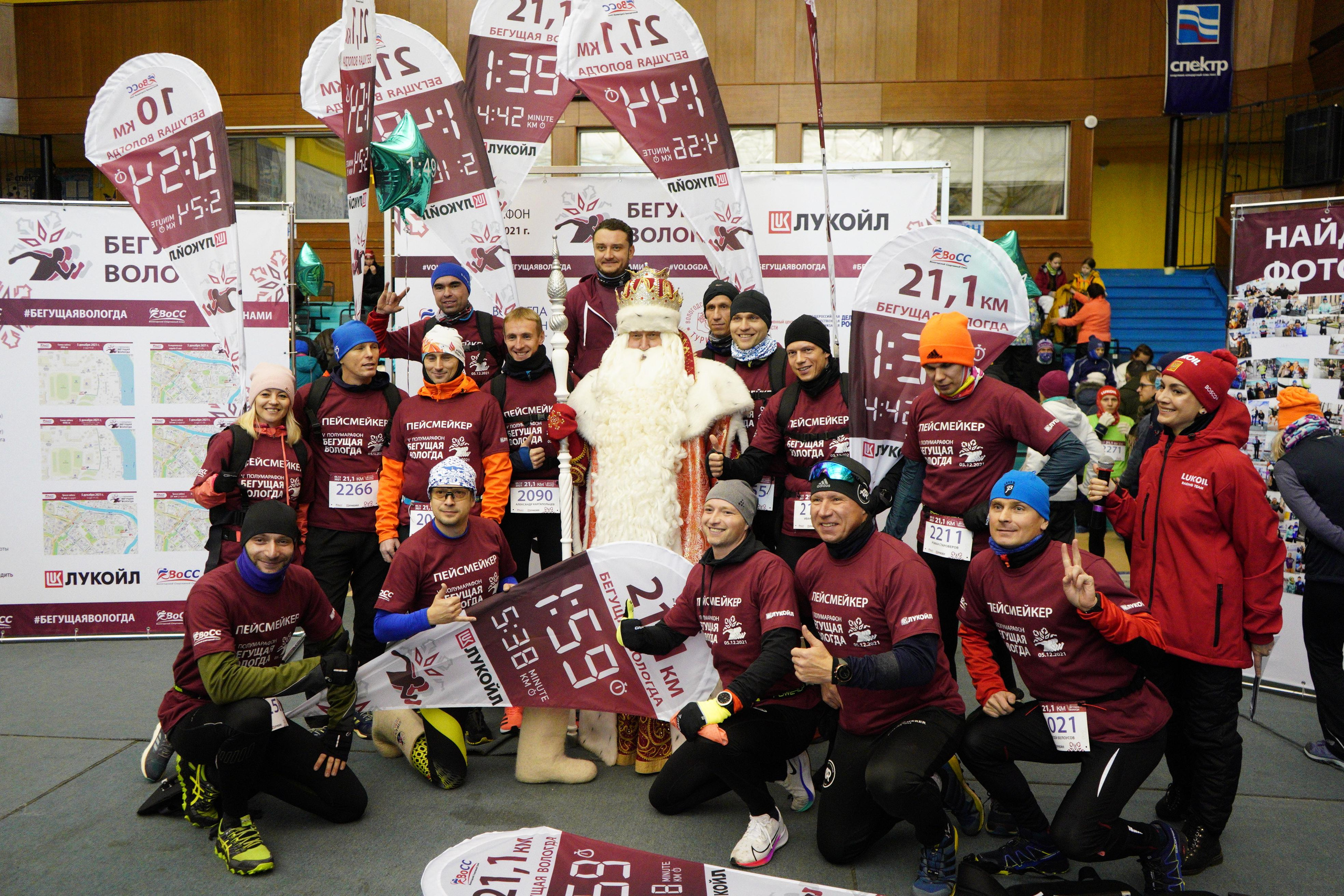 Вологодский зимний полумарафон. Репортажный фотограф Сергей Сажин г. Ярославль