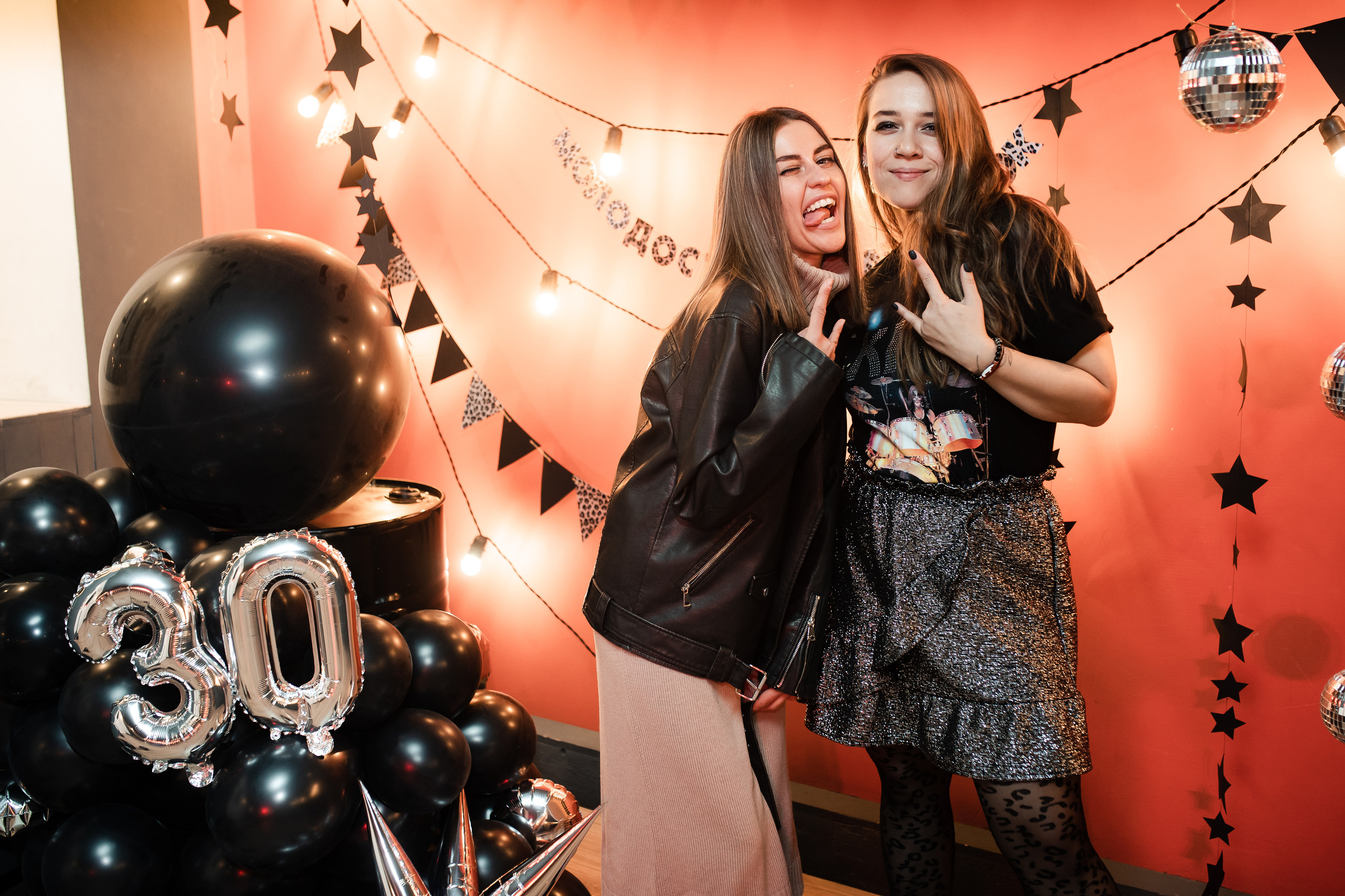 День Рождения Екатерины. Репортажный фотограф Сергей Сажин г. Ярославль