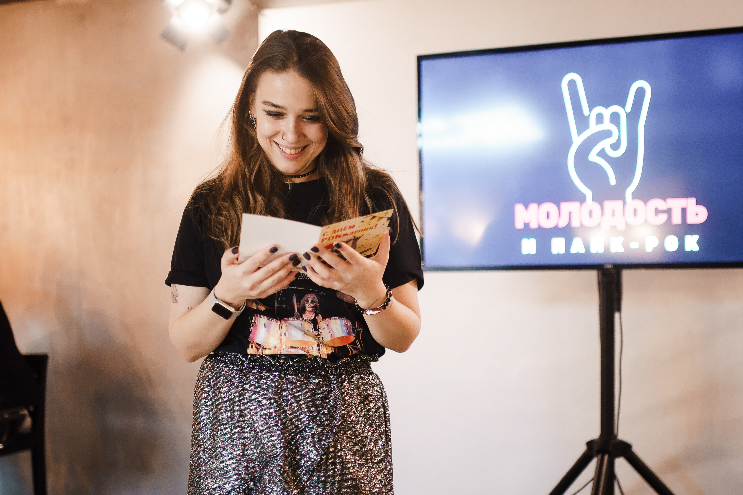 День Рождения Екатерины. Репортажный фотограф Сергей Сажин г. Ярославль