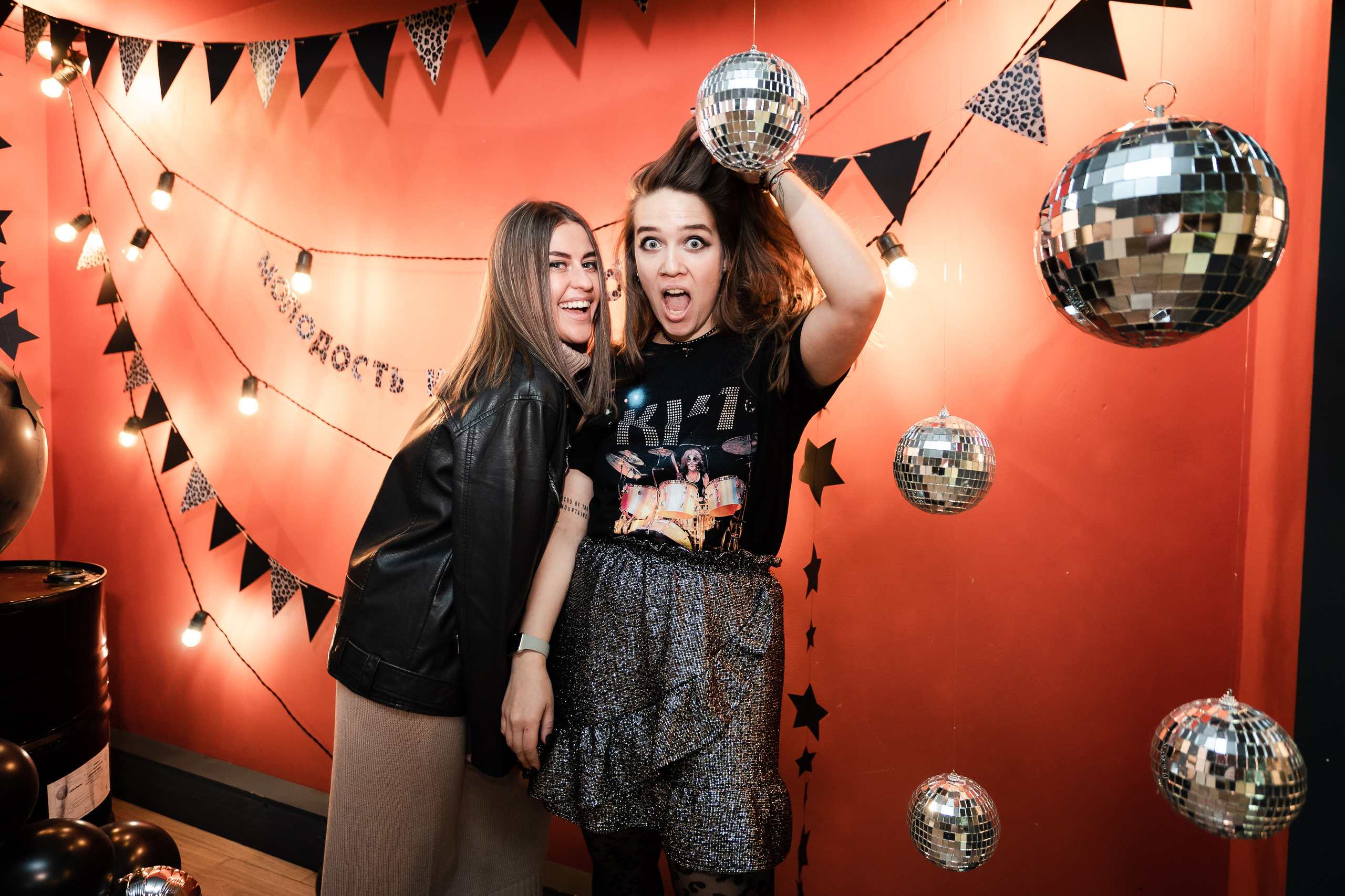 День Рождения Екатерины. Репортажный фотограф Сергей Сажин г. Ярославль