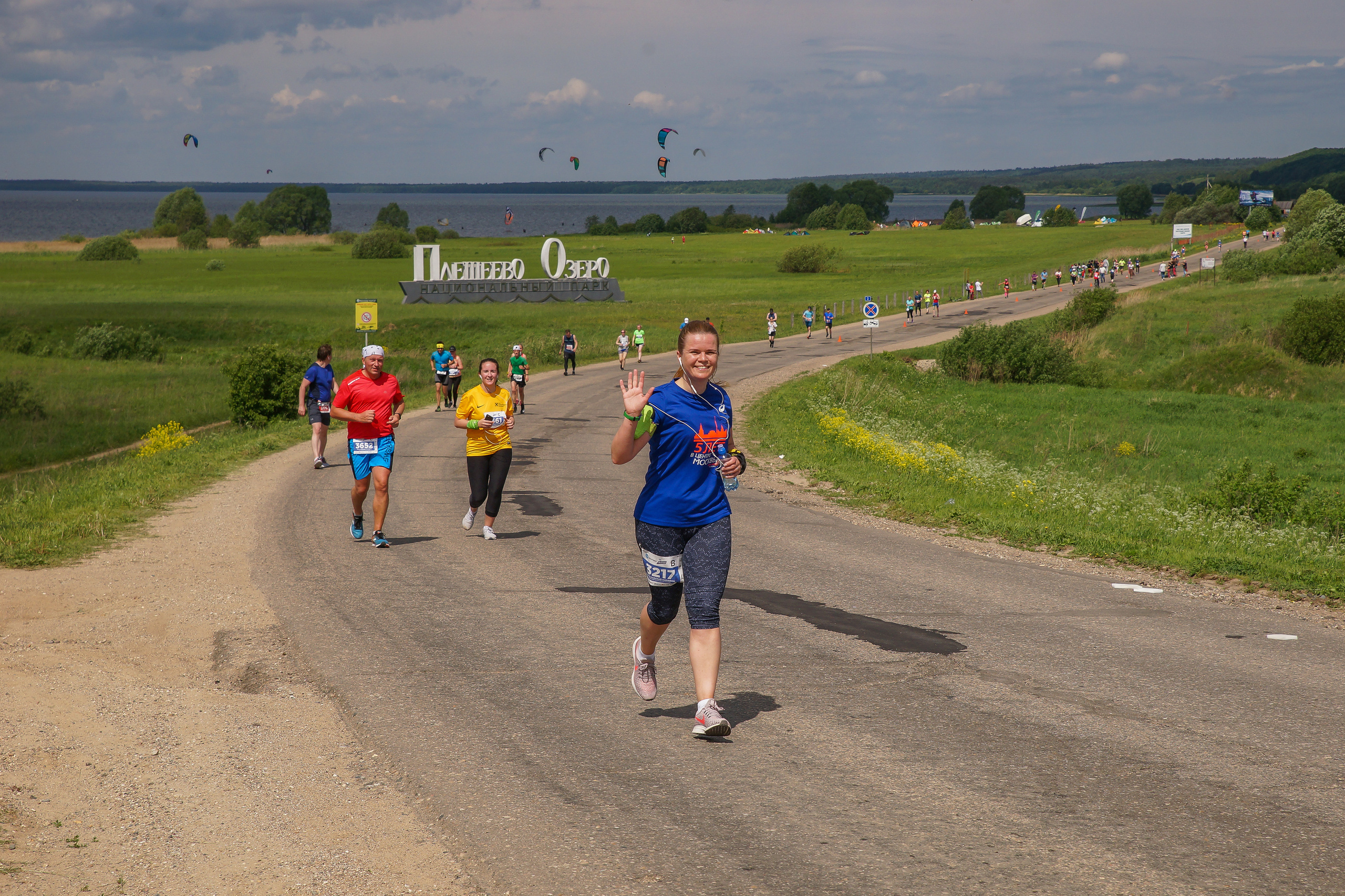 Спортивная фотосъёмка. Репортажный фотограф Сергей Сажин г. Ярославль