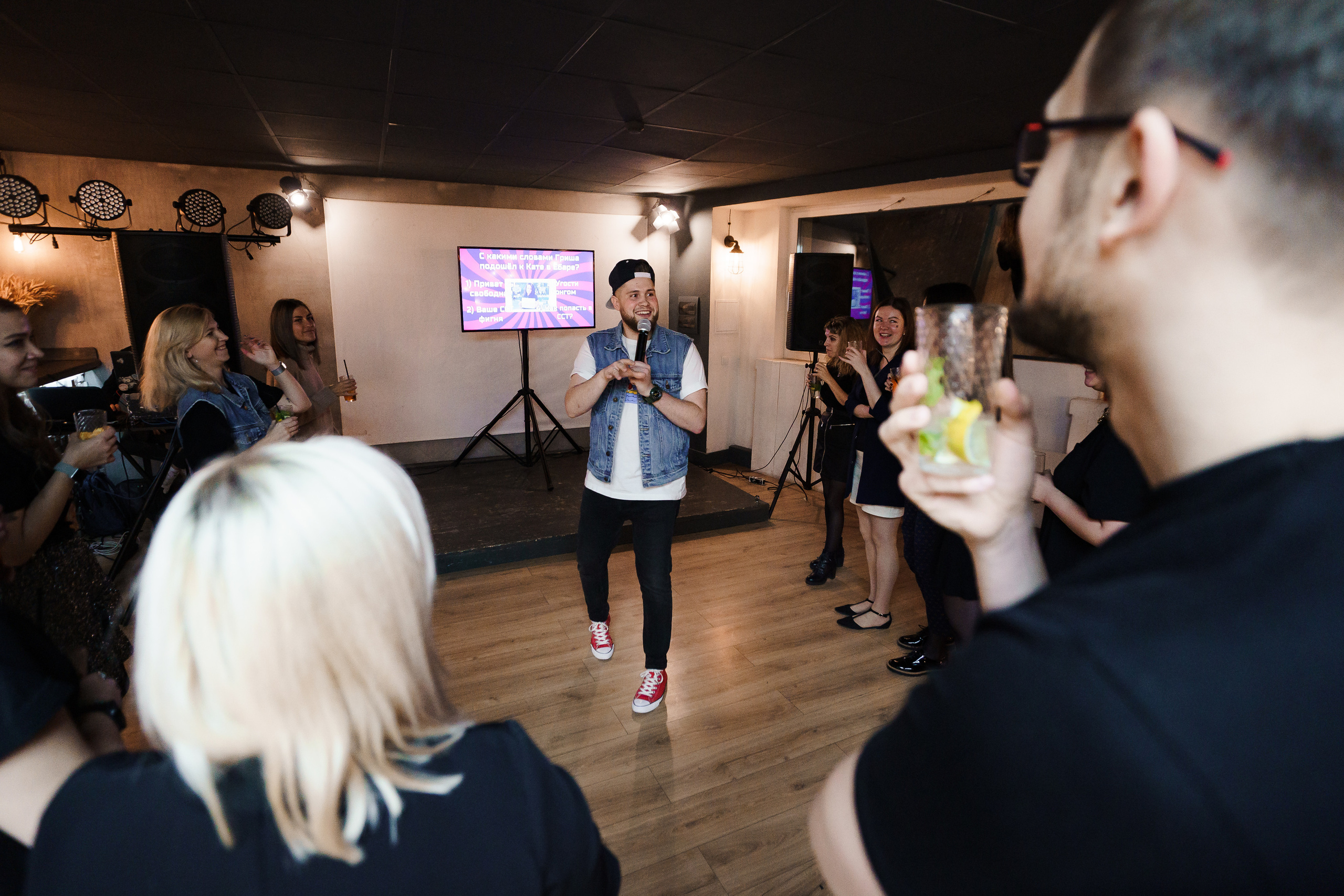 День Рождения Екатерины. Репортажный фотограф Сергей Сажин г. Ярославль