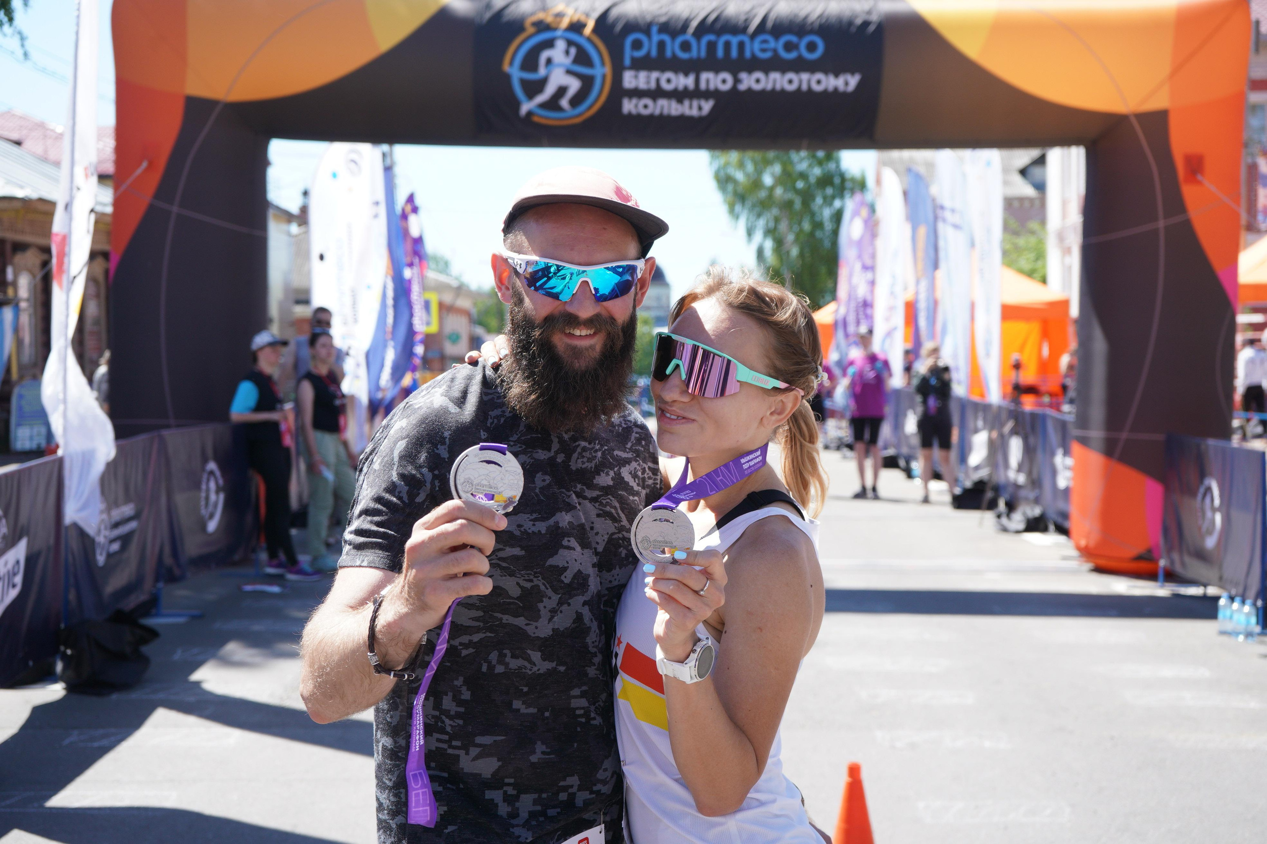 Спортивная фотосъёмка. Репортажный фотограф Сергей Сажин г. Ярославль