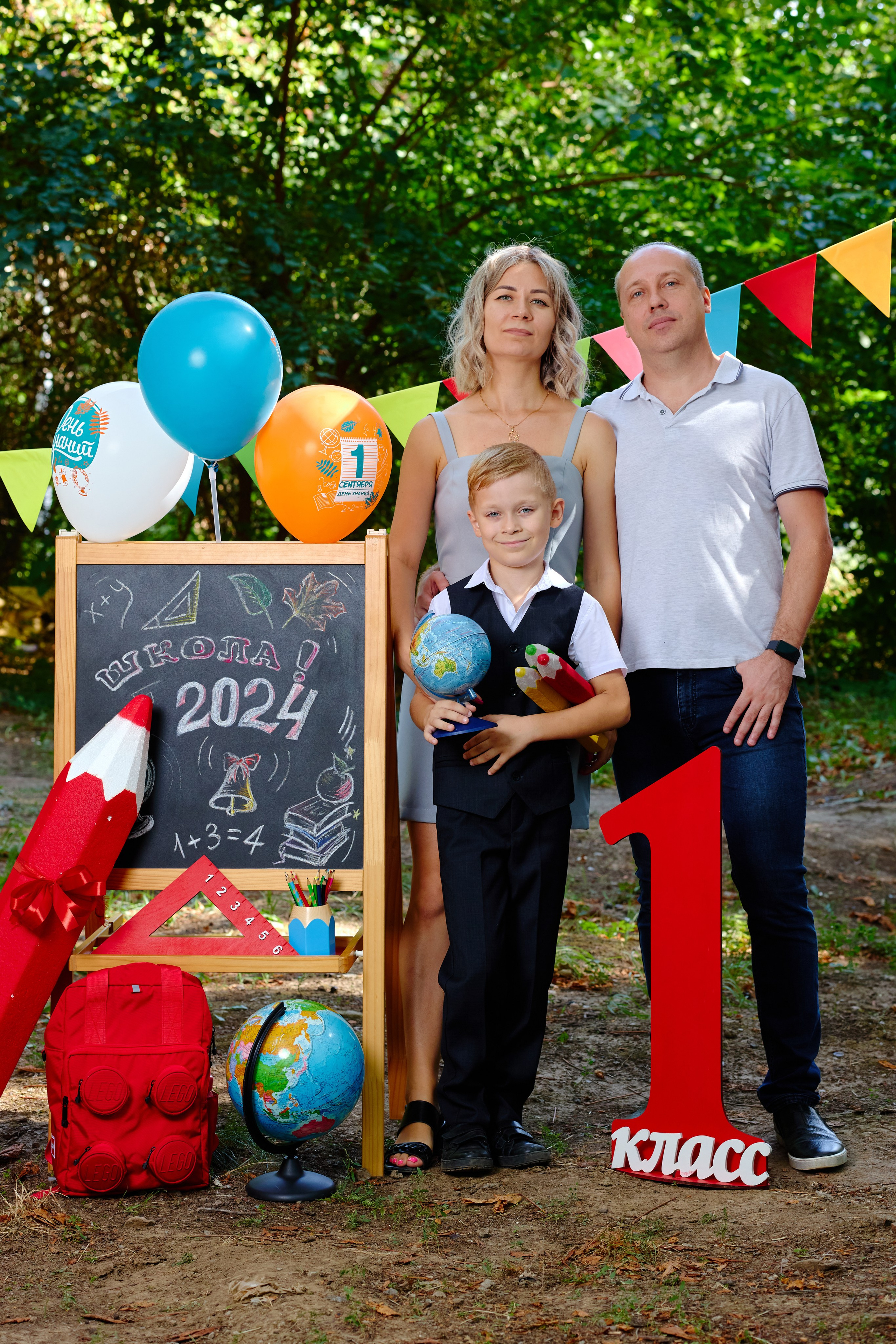 Альбом для 1 класса (персональный). Фотограф Выпускные альбомы Таганрог Сергей Коробченко