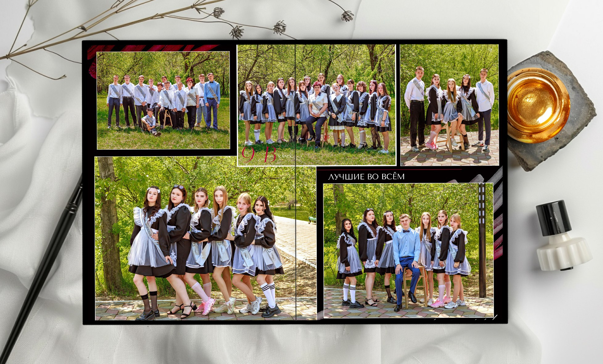 Выпускные альбомы для школьников. Олеся Пучковская фотограф, Белогорск, Амурская область