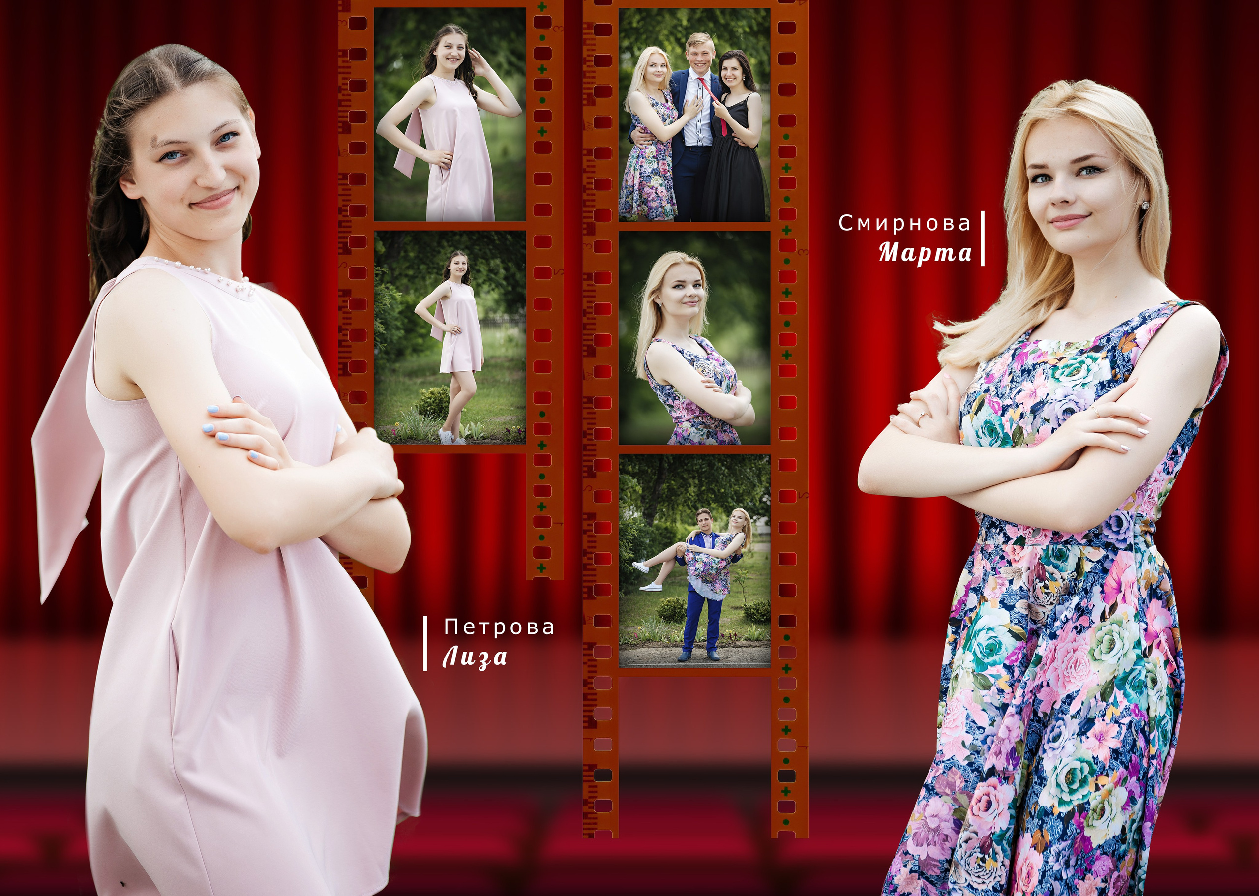 Выпускные альбомы для старшеклассников. Фото и видео Москва, Московский. Свадебный фотограф, видеограф, фотосессии, видеосъемка