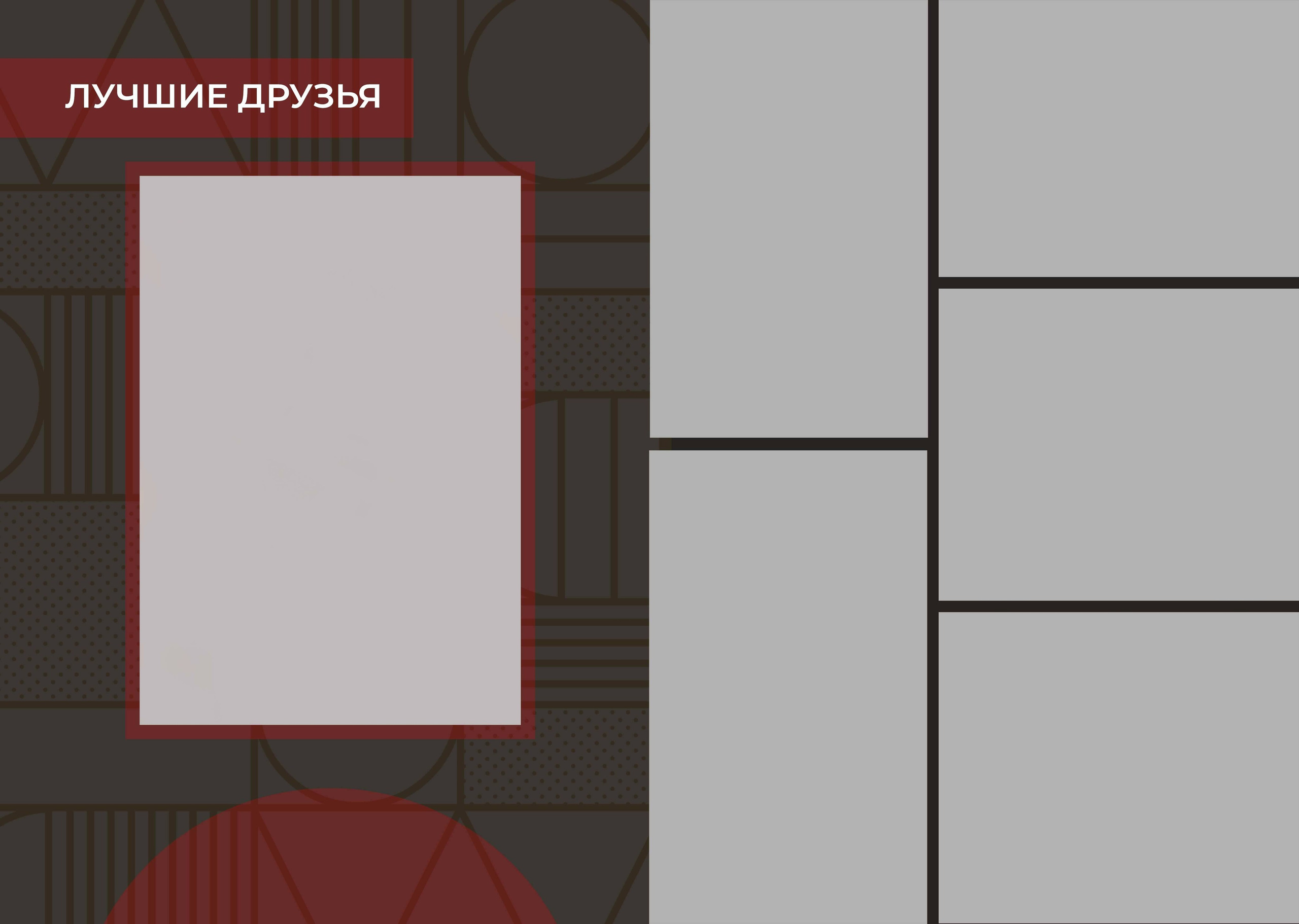 Выпускные альбомы для старшеклассников. Фото и видео Москва, Московский. Свадебный фотограф, видеограф, фотосессии, видеосъемка