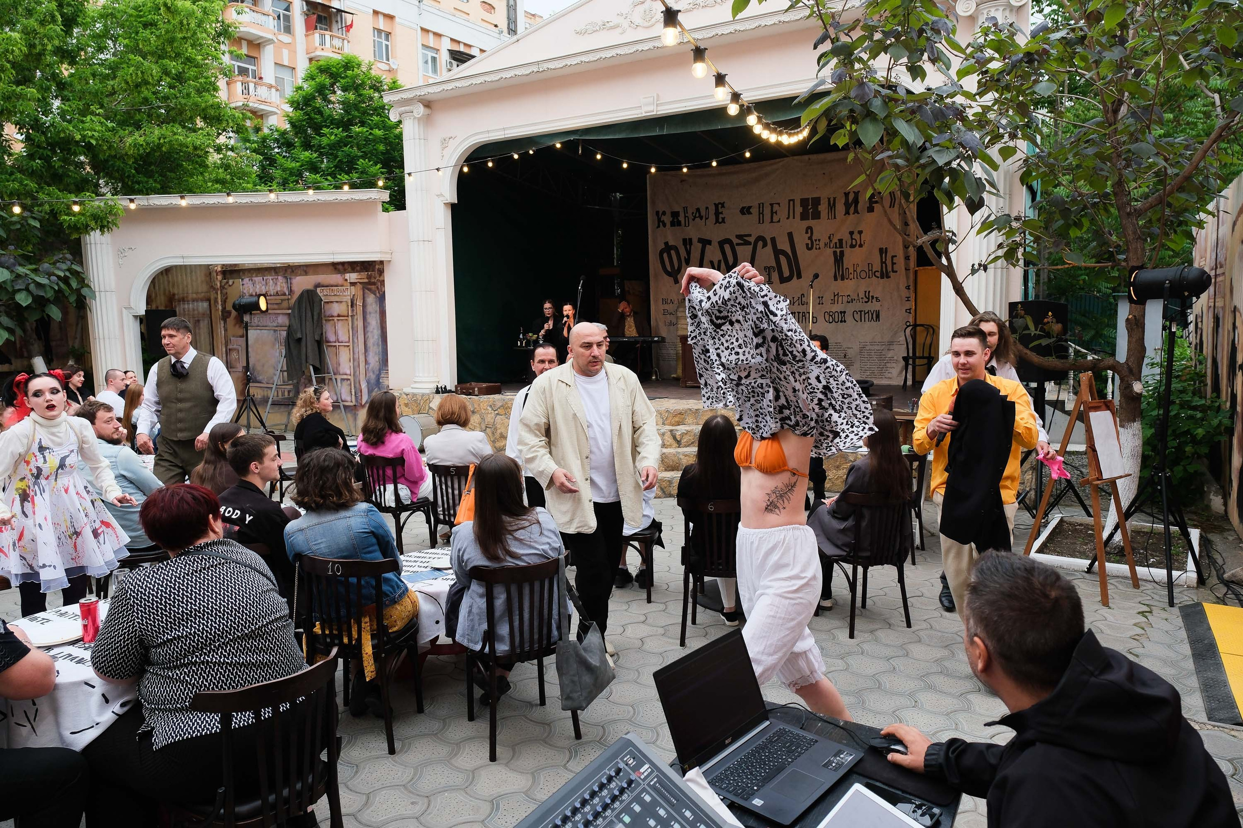 Кабаре «Велимир». Фотограф Анатолий Деникин