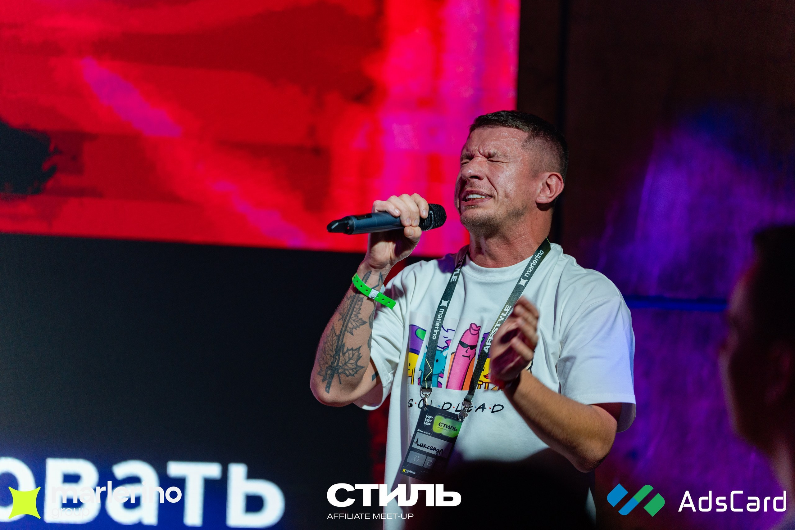 СТИЛЬ. Репортажный фотограф в Москве Измалков Артем