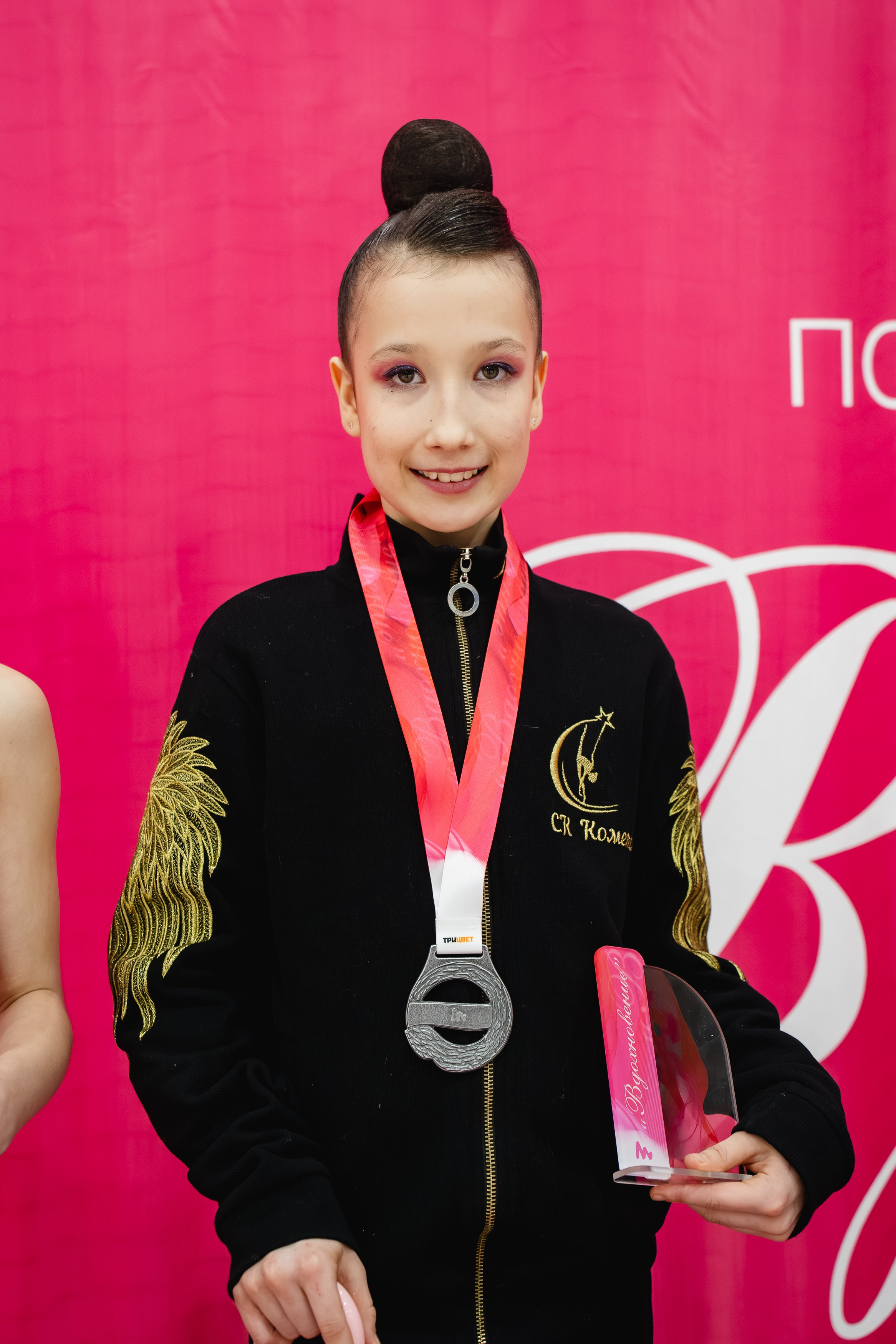 Вдохновение. Воробьева Ксения — Спортивный и танцевальный фотограф Новосибирск