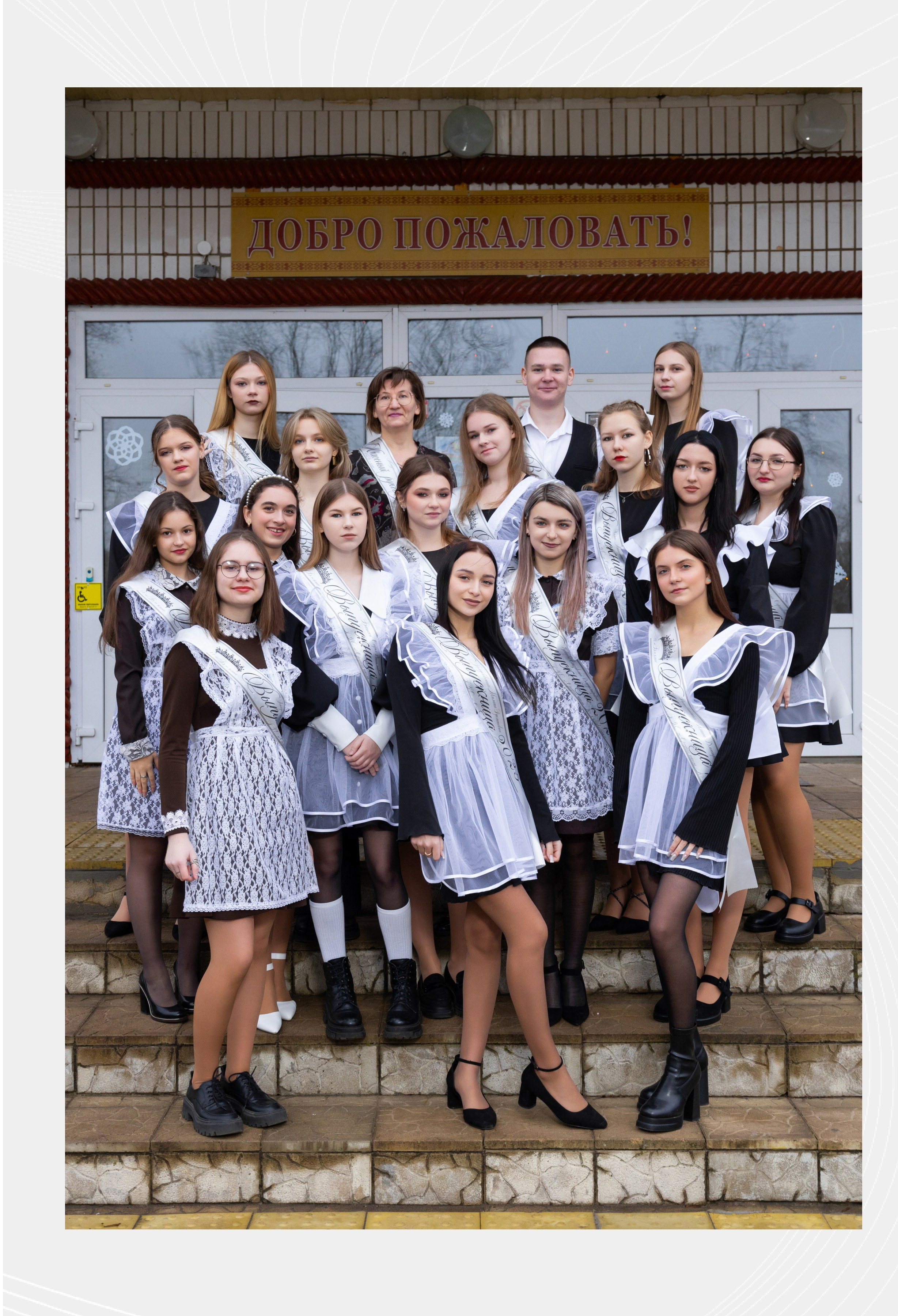 «История на три акта». Школьный фотограф Дмитрий Дудик