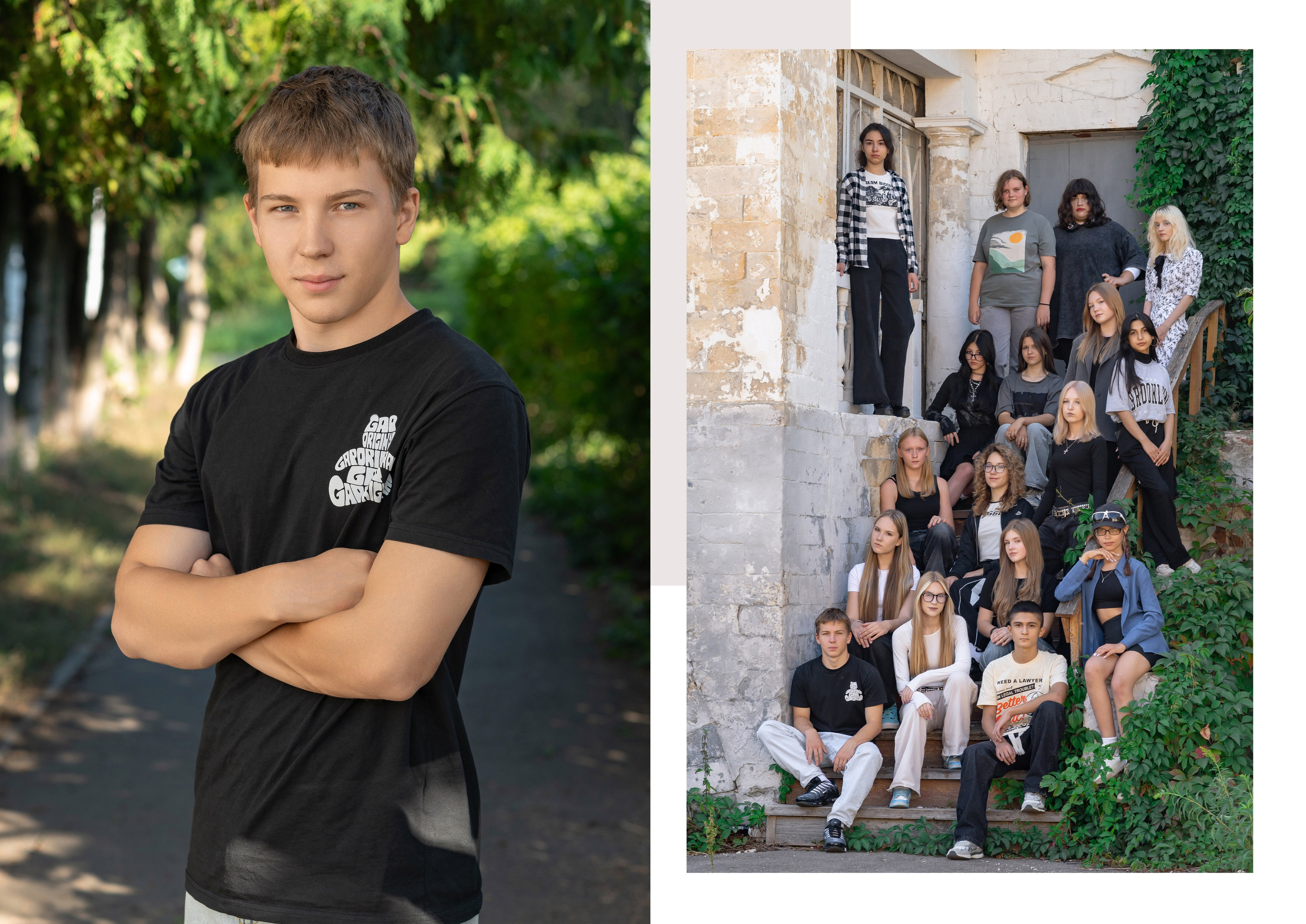 9 и 11 классы. Выпускные альбомы в саду и школе. Подольск. Лифарь Татьяна