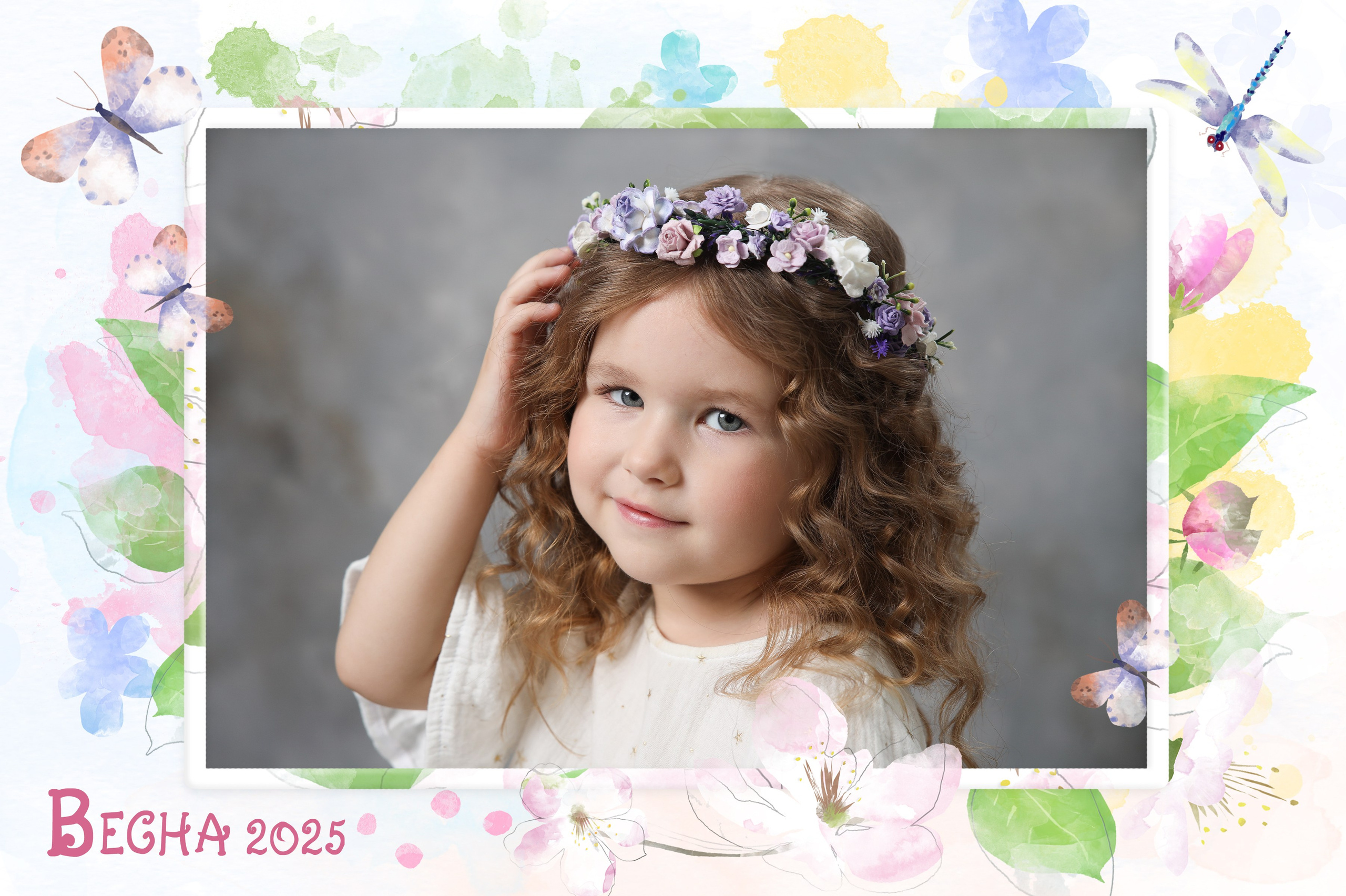 Фотограф в садик. Фотостудия «Стрекоза»