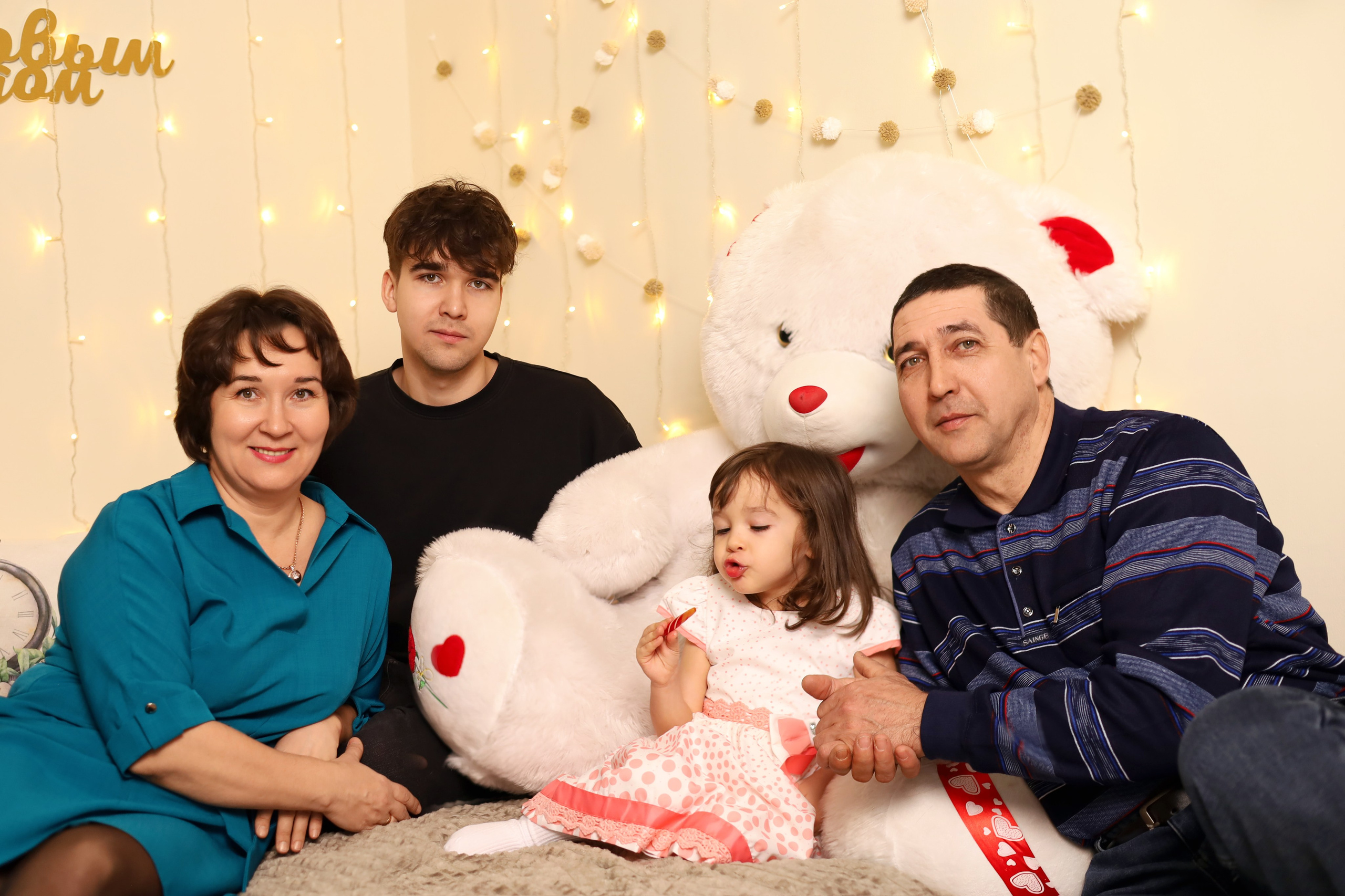 Все вместе. Семейный фотограф в Казани Римма Гатауллина
