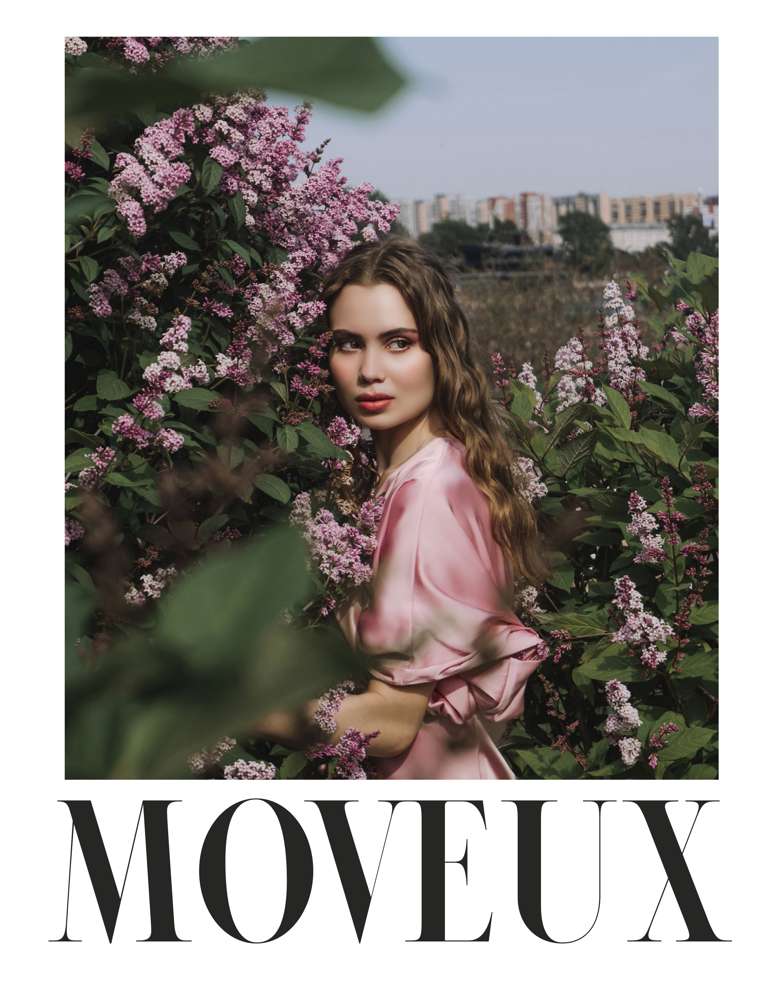 Фотограф Иркутск фотосессия