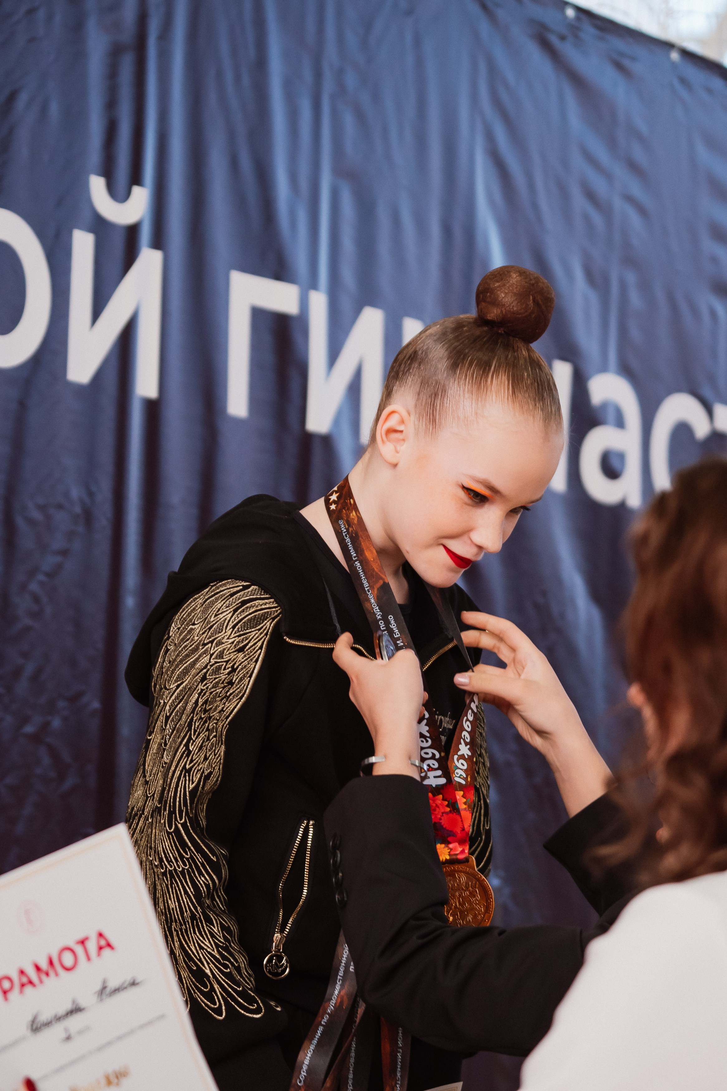 Надежды — День 2. Воробьева Ксения — Спортивный и танцевальный фотограф Новосибирск