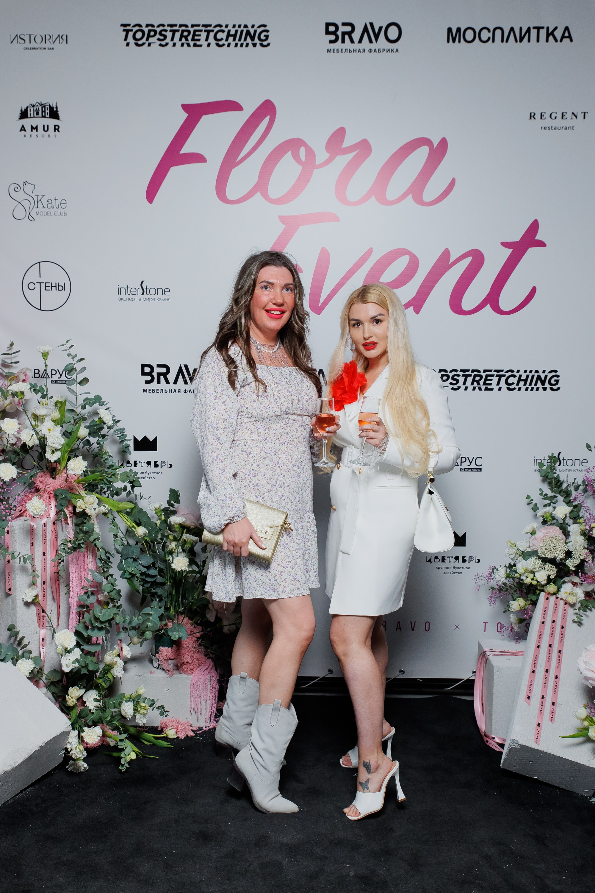 BRAVO — FLORA EVENT — PART III. СВОИ. ФОТООТЧЕТЫ-СОБЫТИЯ-МЕСТА