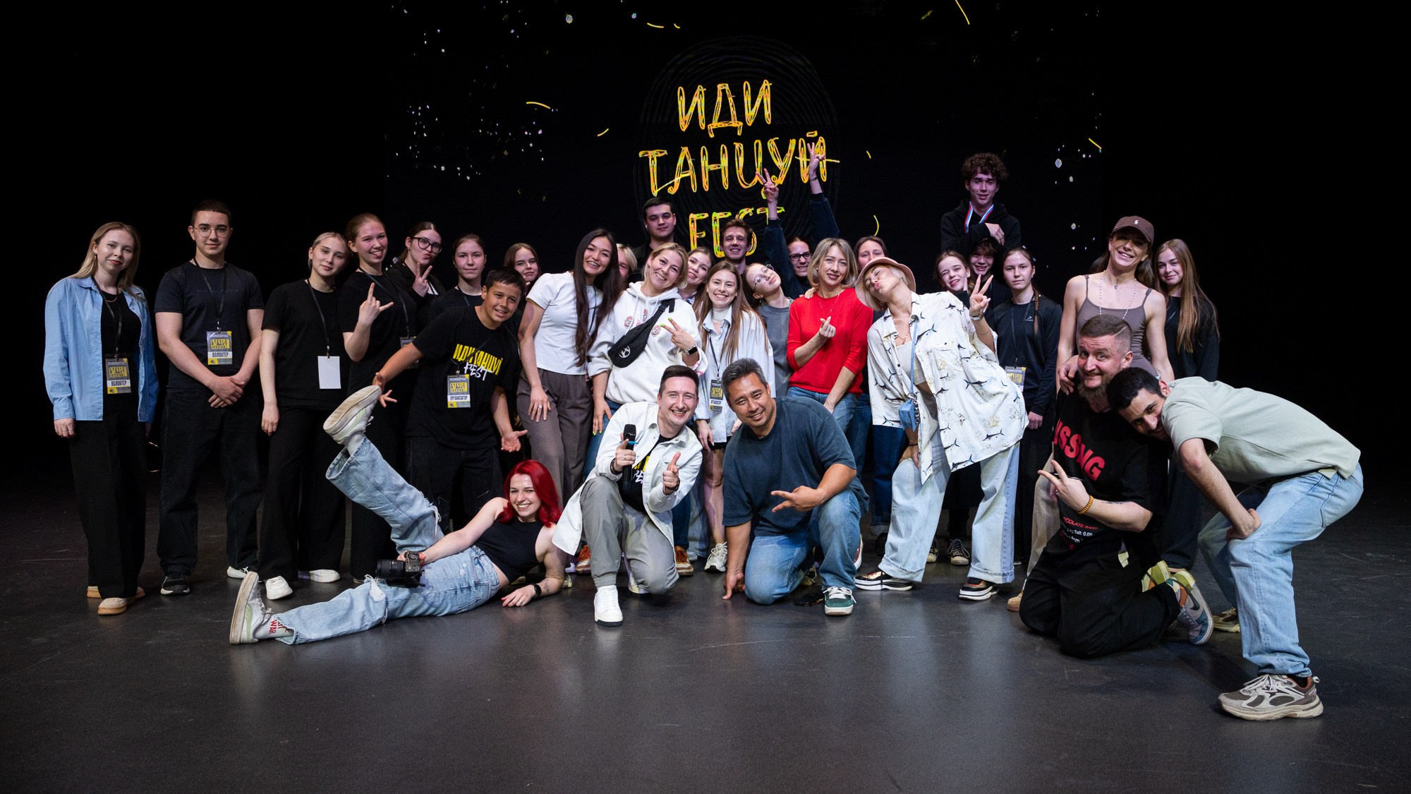 Иди танцуй Казань, 17–18 мая. Репортажный фотограф в Казани Павел Серпокрылов