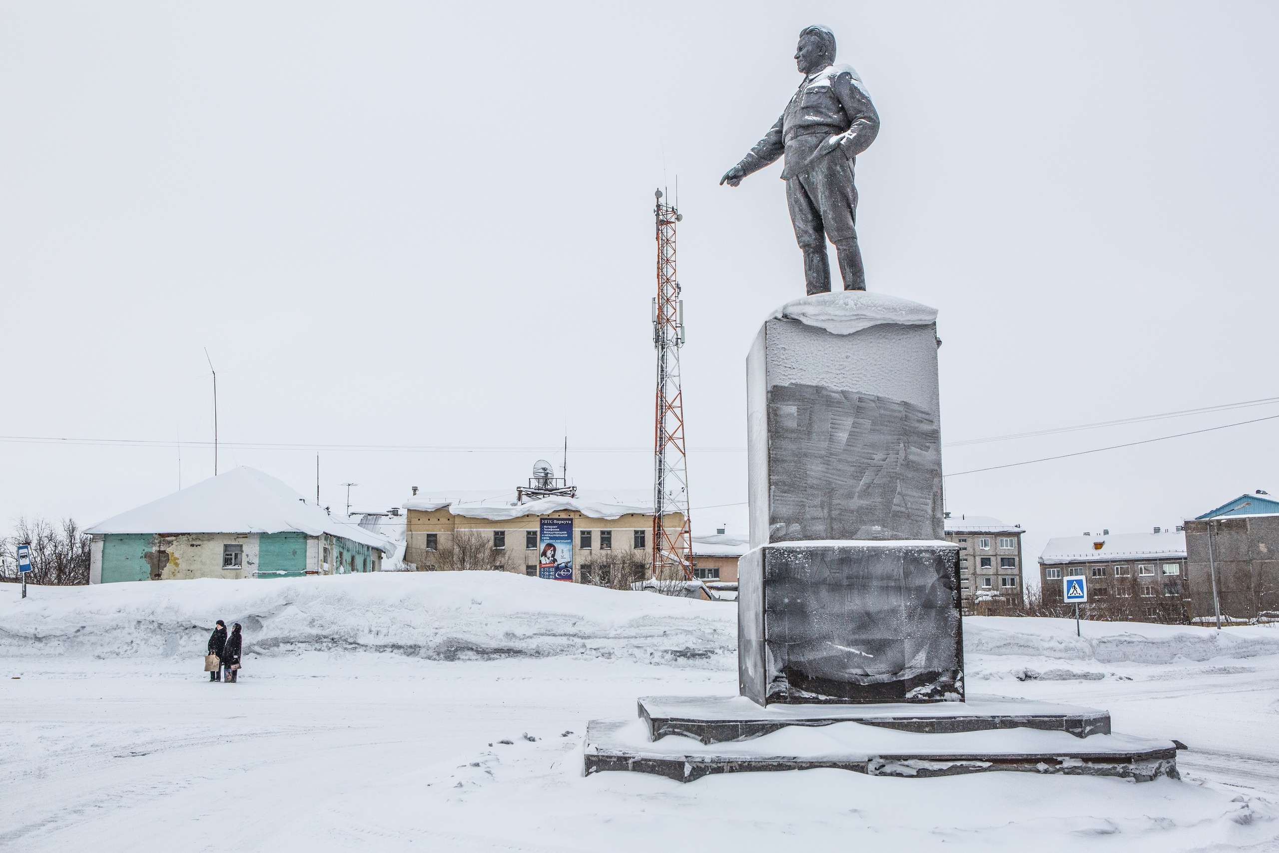 Воркута. Фотограф Роман Демьяненко