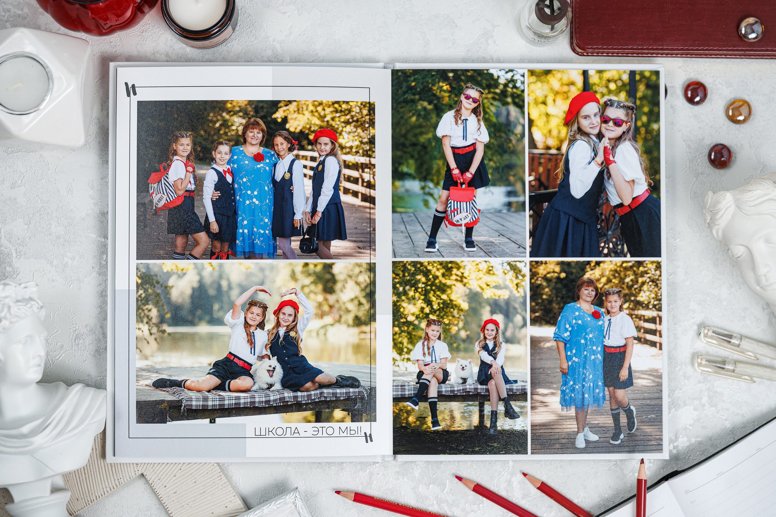 Выпускные альбомы 4 класс. Семейный и детский фотограф Комина Елена, Власиха, Одинцово