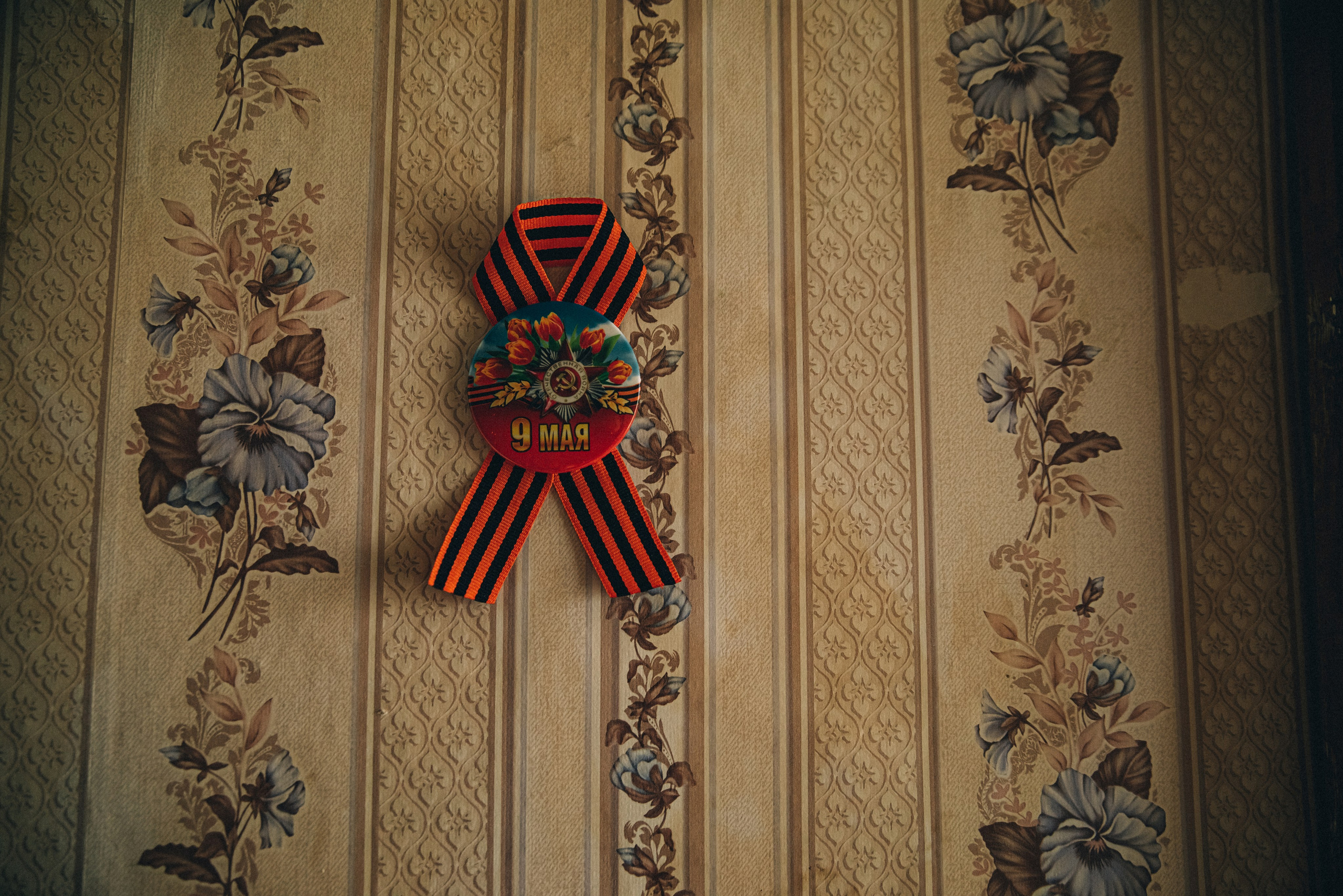 XIII Автопробег 2023 «Ветеранам глубинки — заботу и внимание» (маршрут № 3). Фотограф в Самаре Елена Фомина