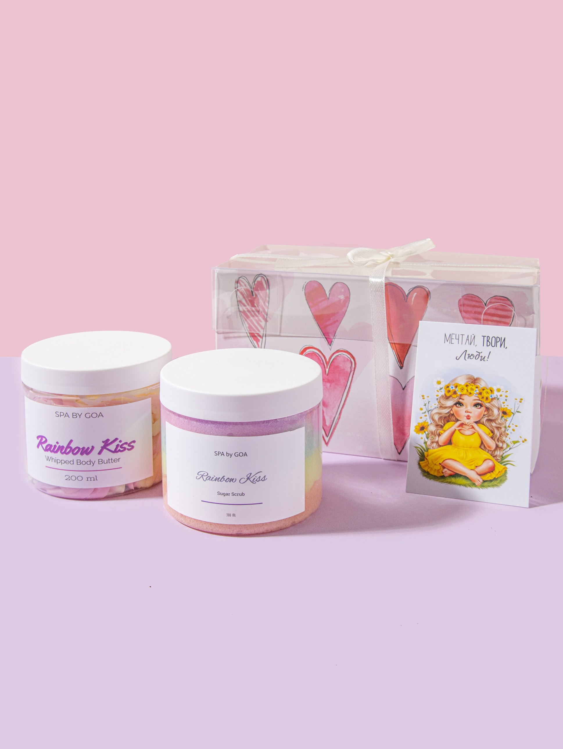 студийное предменое фото натуральной косметики на розовом фоне с