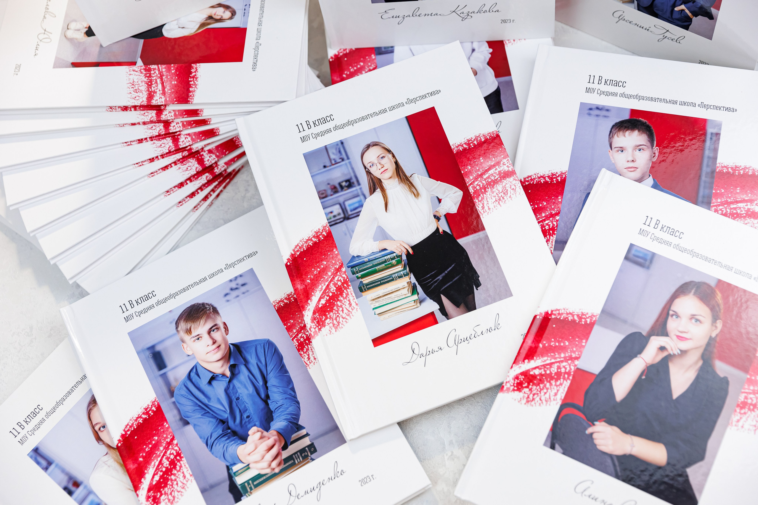 Персональные альбомы 9, 11 класс. Семейный и детский фотограф Комина Елена, Власиха, Одинцово