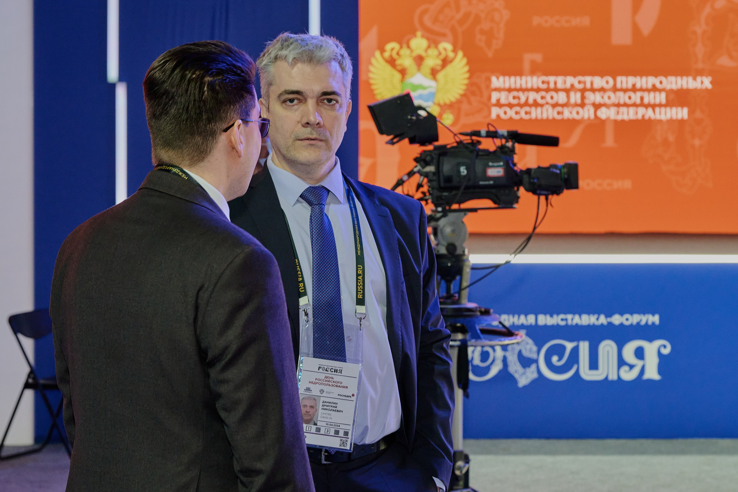 День Российского Недропользователя. Фотограф Роман Адлер