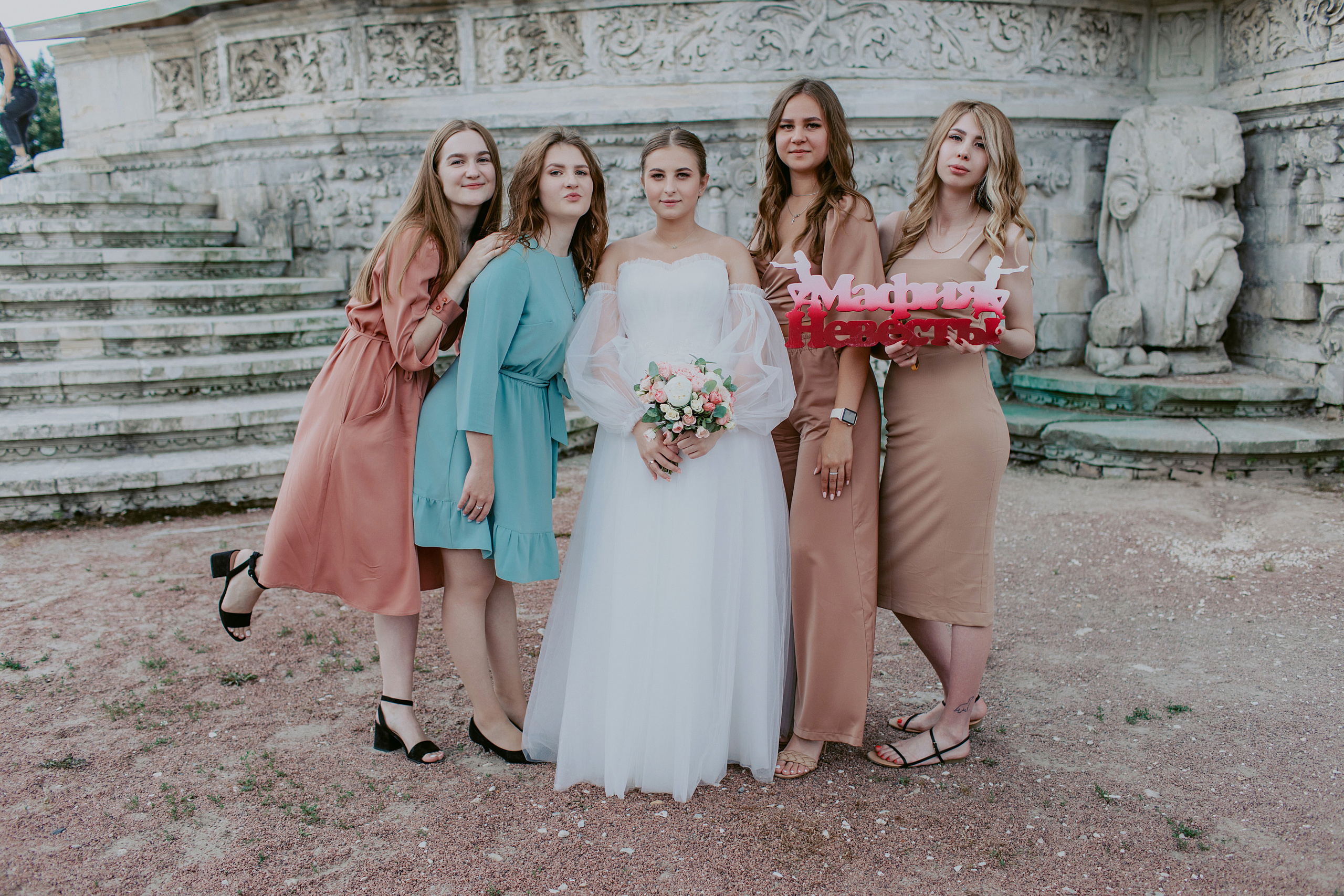 фотограф на свадьбу Дубровицы