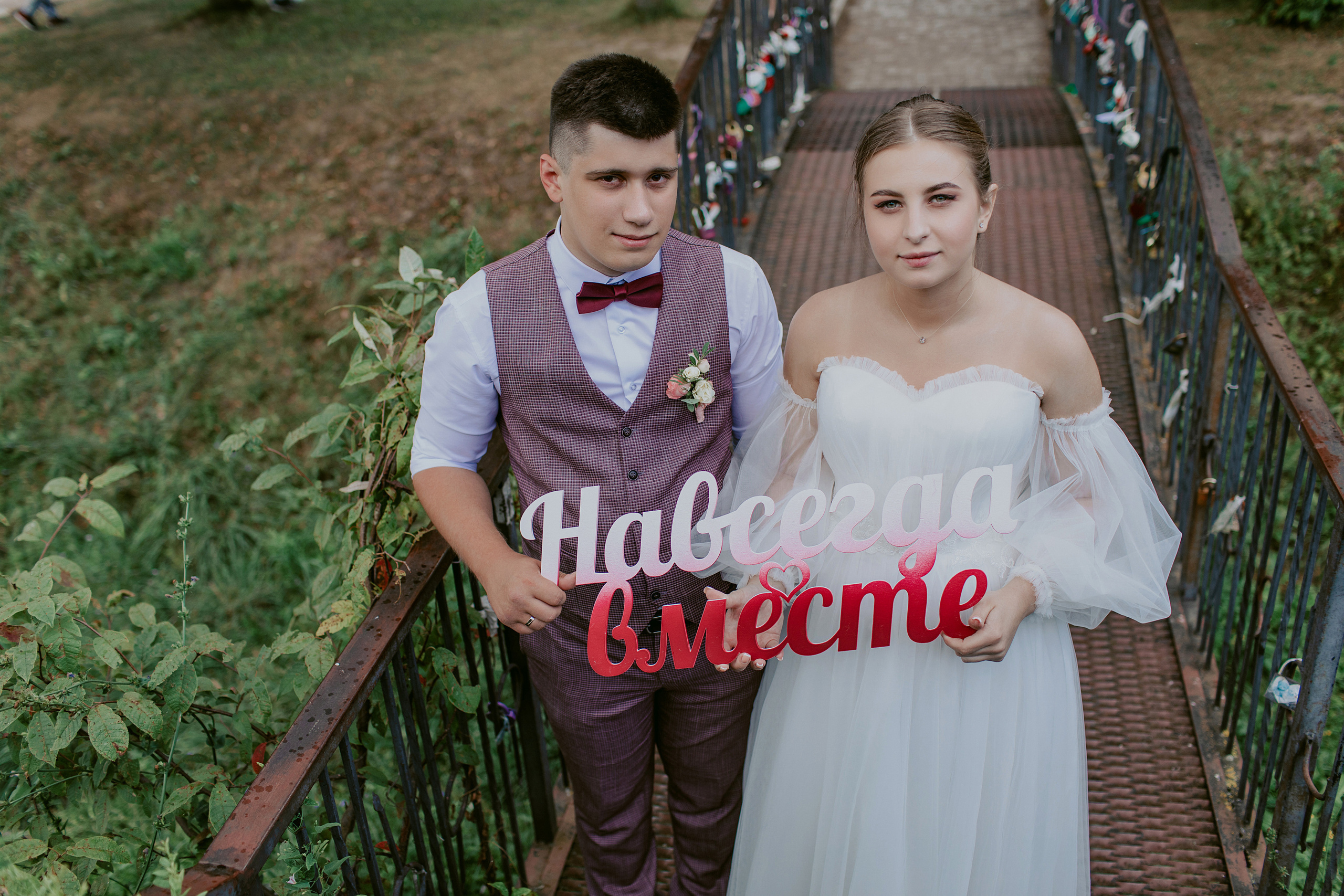 фотограф на свадьбу