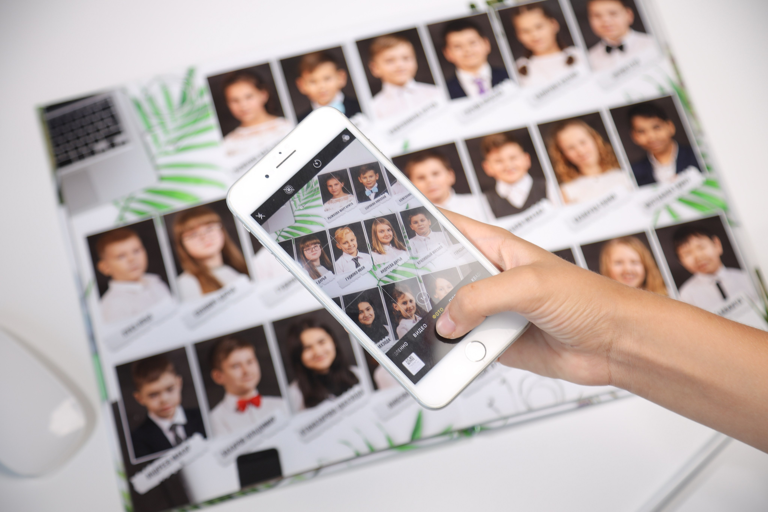 МЛАДШИЕ КЛАССЫ. Выпускные альбомы для школьников и детских садов в Санкт-Петербурге