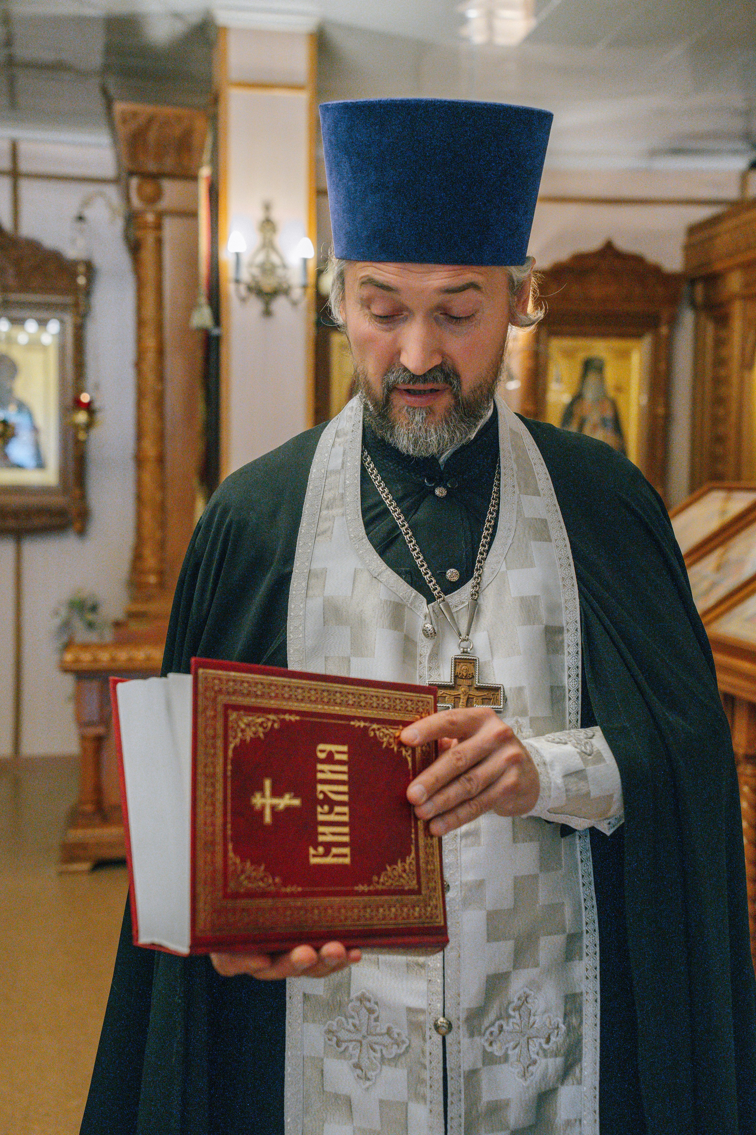 Венчание Сергея и Елены
