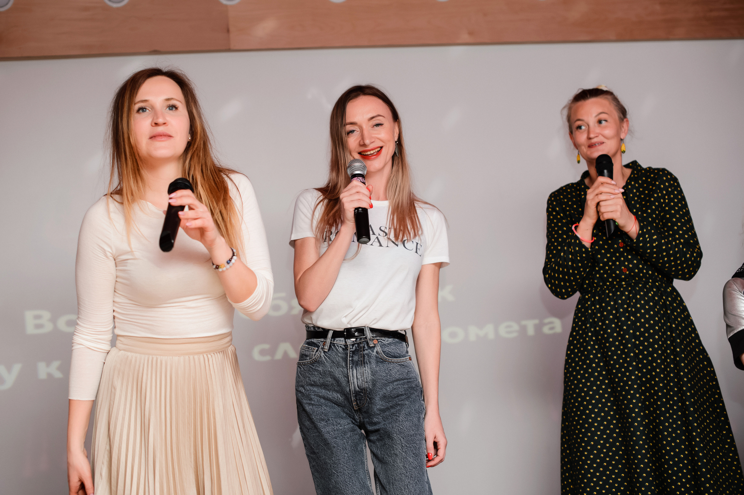 Экспекто Патронум! Магия вне Хогвартса. Фотограф Владивосток. Игорь Кирсанов