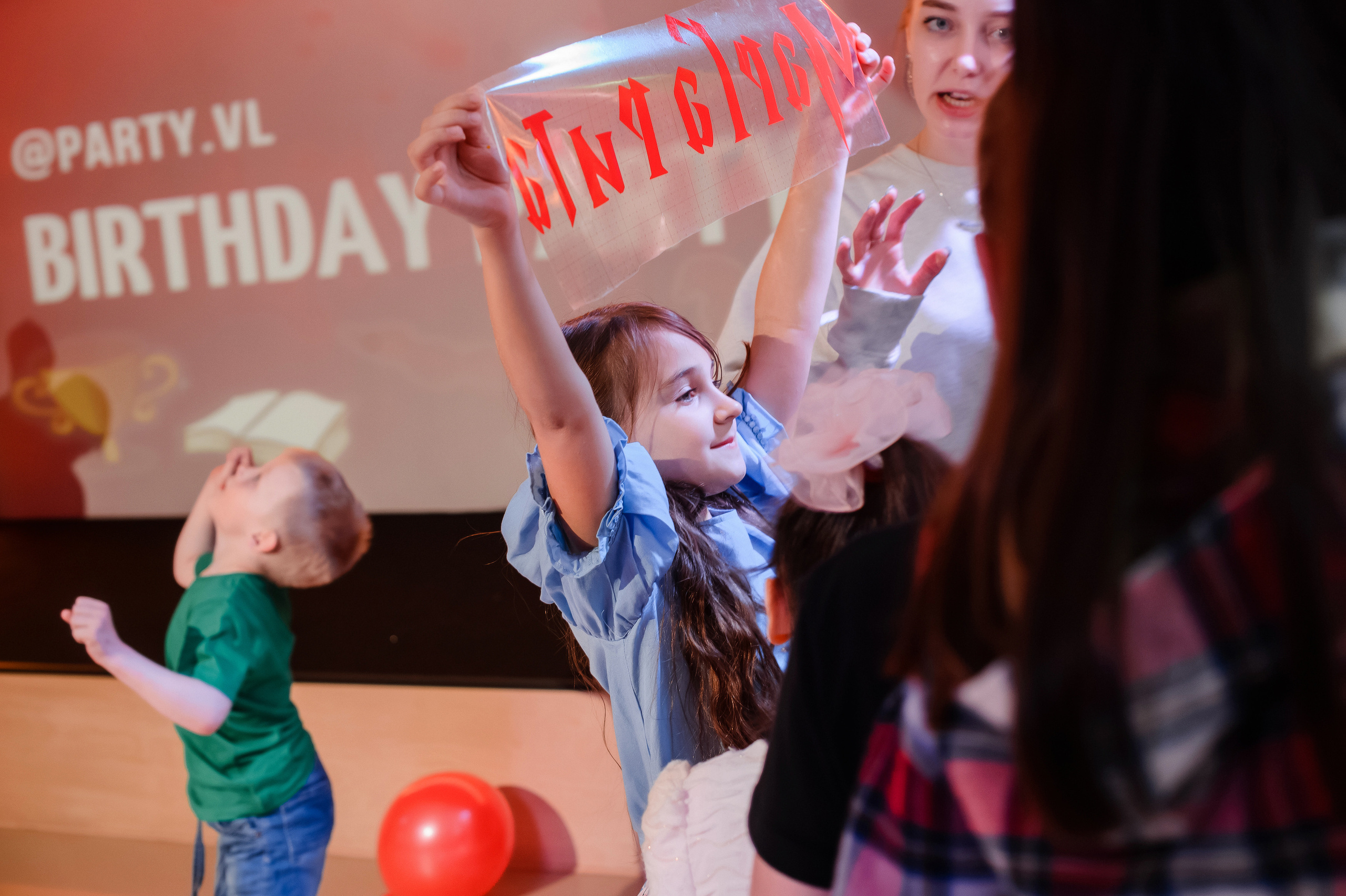 Экспекто Патронум! Магия вне Хогвартса. Фотограф Владивосток. Игорь Кирсанов
