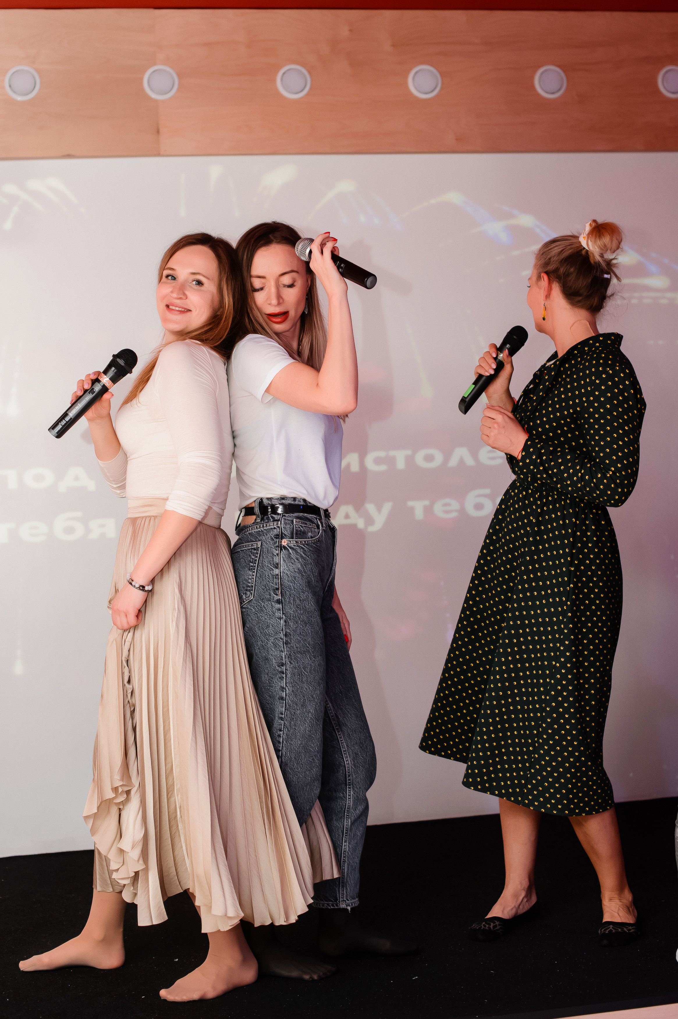 Экспекто Патронум! Магия вне Хогвартса. Фотограф Владивосток. Игорь Кирсанов