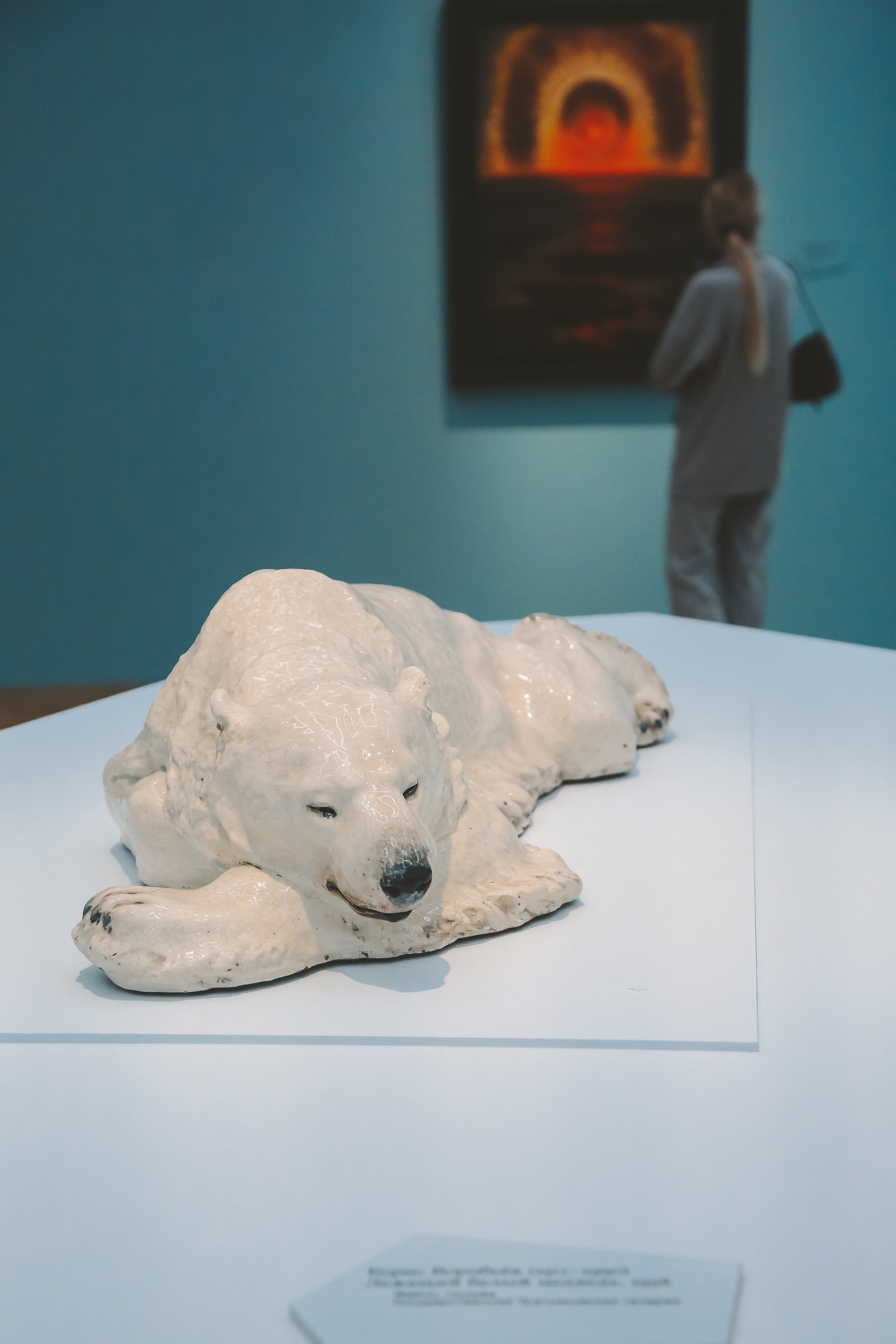 «Арктика. Полюс цвета» — о новой выставке в Третьяковской галерее. Дарья Письменюк / Darya Leitstern — фотограф, музыкант, журналист, путешественник