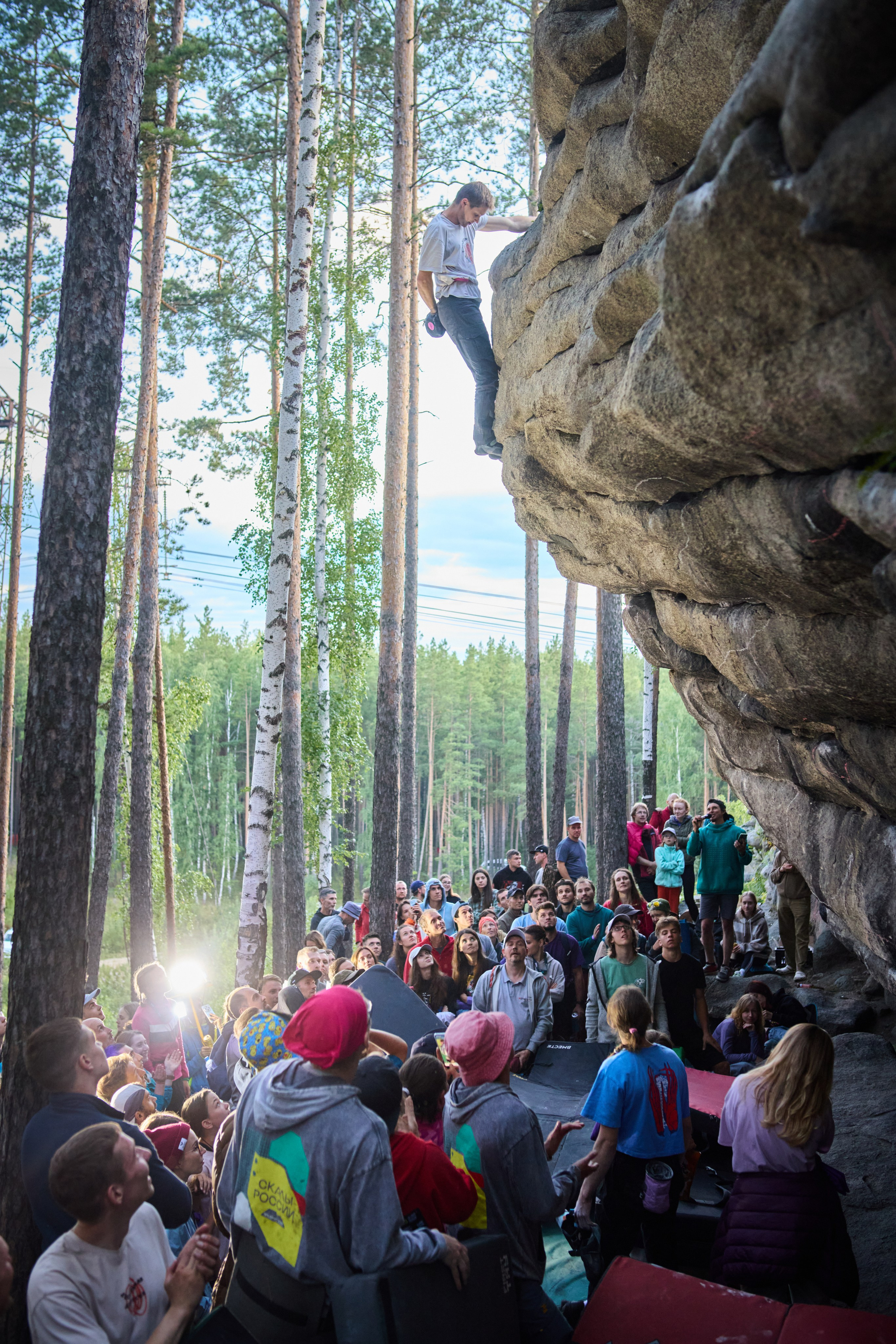 Спортивный и репортажный фотограф в Екатеринбурге Артём Арафаилов