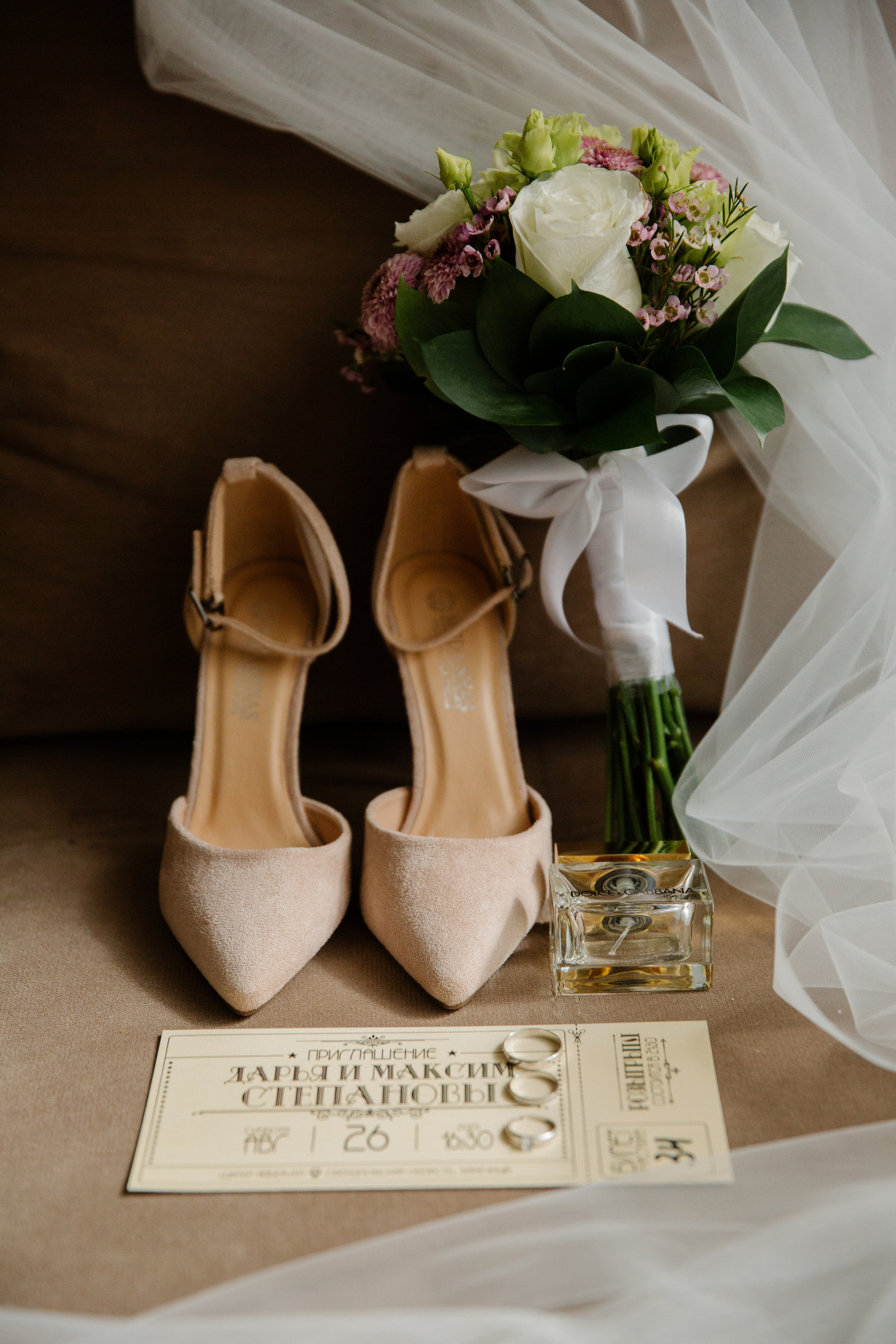 Мозжерина Ирина — Свадебный и семейный фотограф в Екатеринбурге