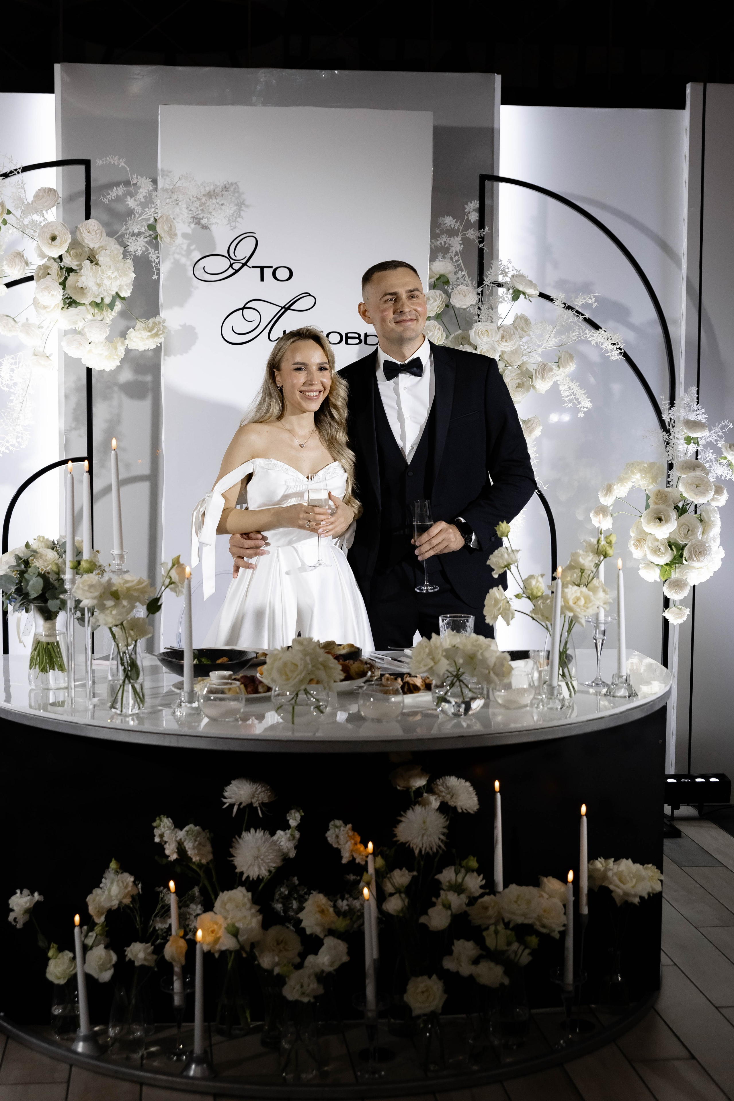 Александр и Дарья. Фотограф и Видеограф в Ростове на Дону