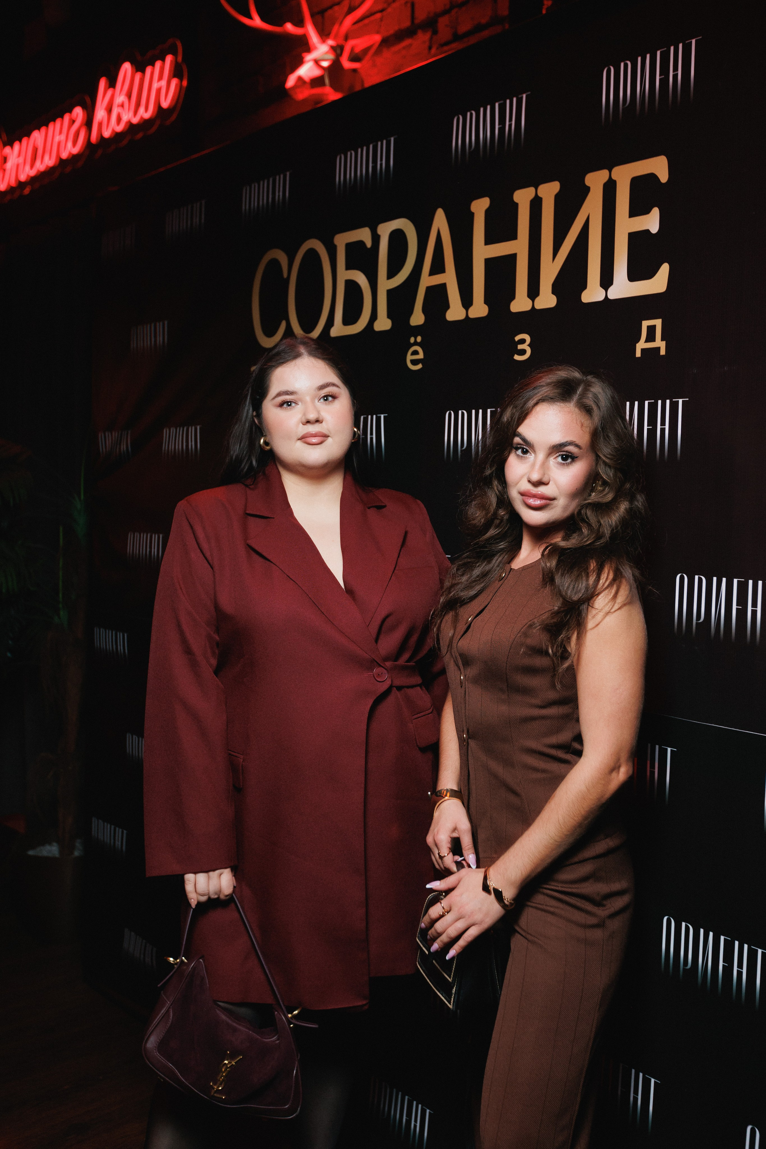 СОБРАНИЕ ЗВËЗД. СВОИ. ФОТООТЧЕТЫ-СОБЫТИЯ-МЕСТА