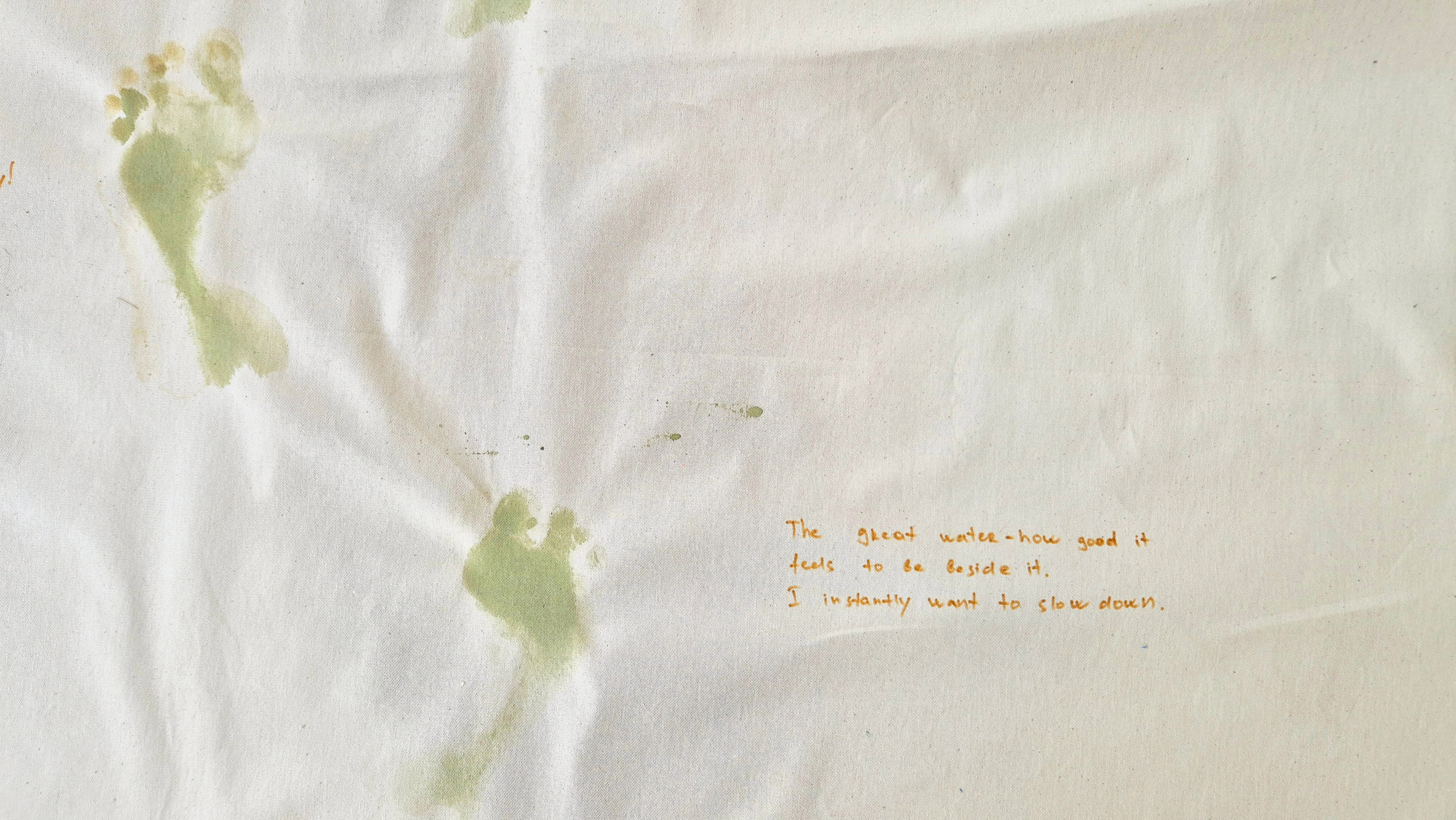 Ольга Рагозина — Дорога к морю