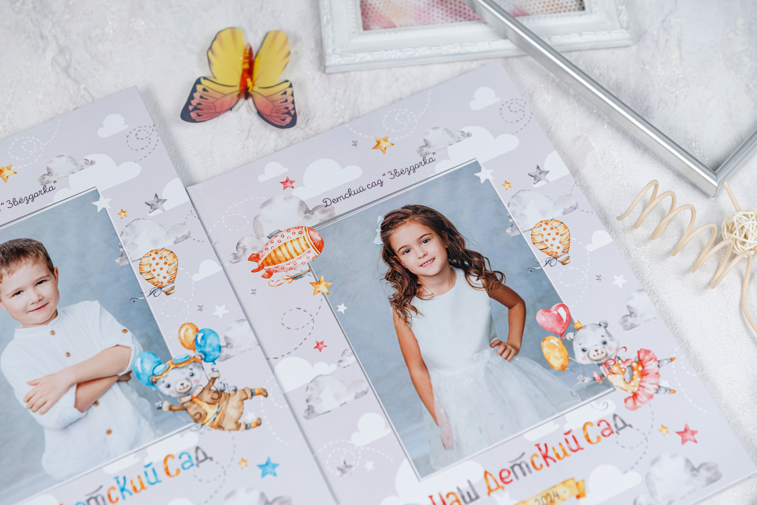 Выпускные альбомы в детский сад. Семейный и детский фотограф Комина Елена, Власиха, Одинцово