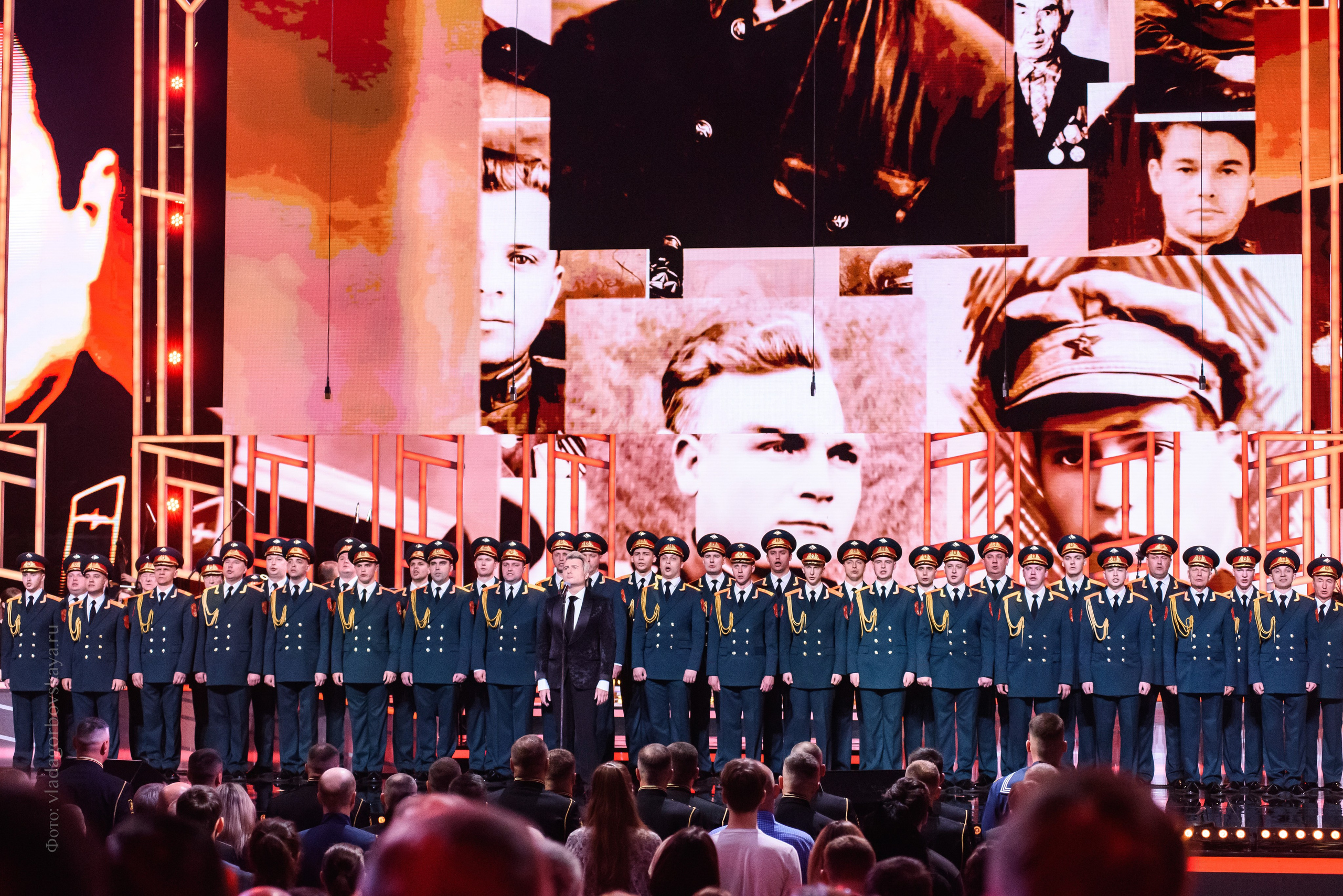 Концерт к 9 мая — Россия1. Бренд-фотограф для экспертов и блогеров в Москве Влада Горбовская