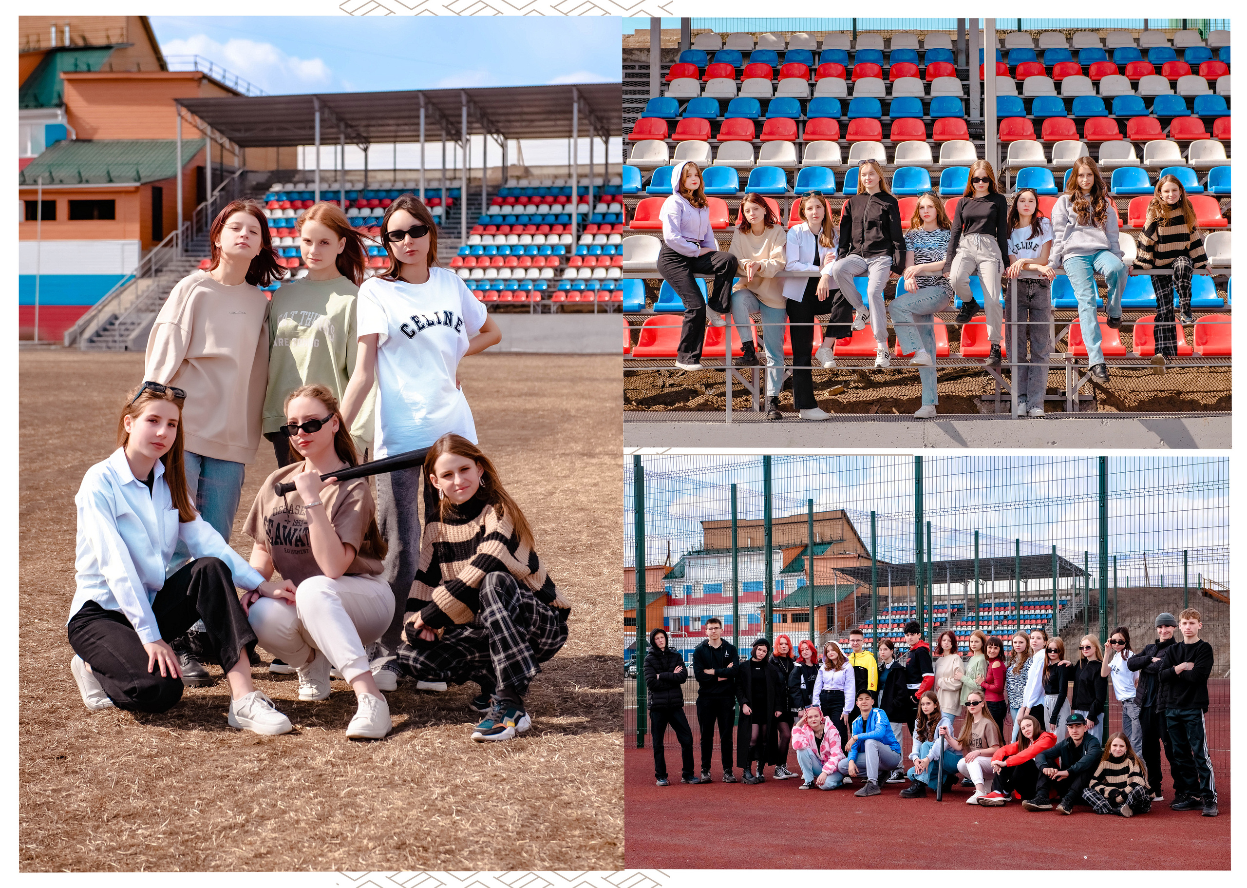 Дизайны макетов 9-11 кл. Семейный и детский фотограф Татьяна Перевалова