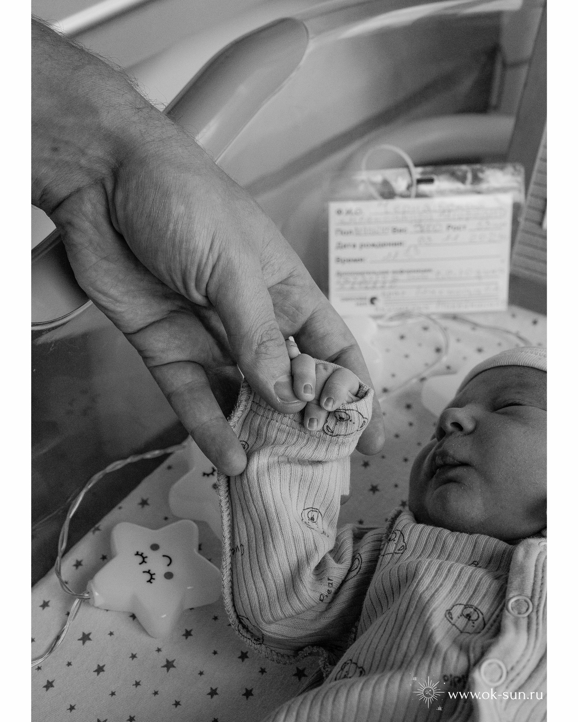 Фотосессия рождения в ГКБ Юдина (№ 7) Москва