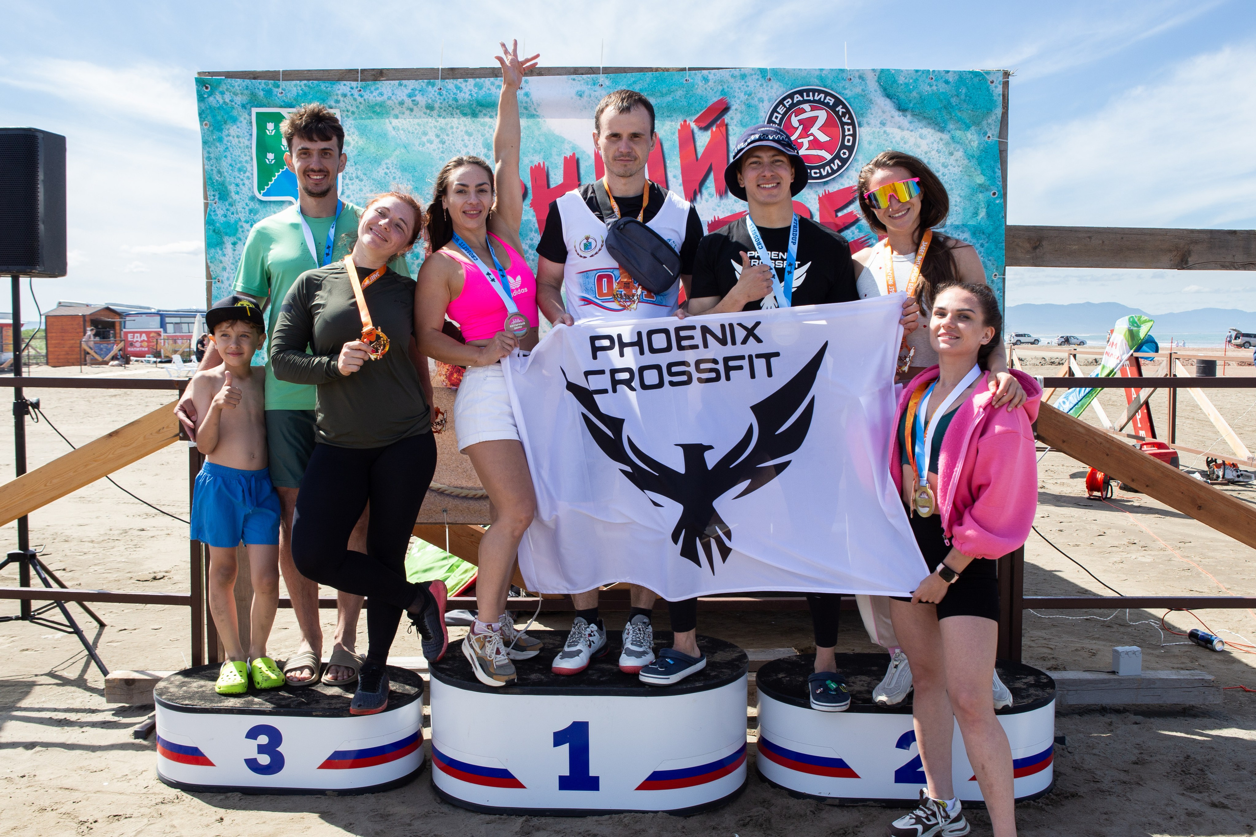 Янтарный берег 2024. Кутузов Евгений Фотограф в Южно-Сахалинске