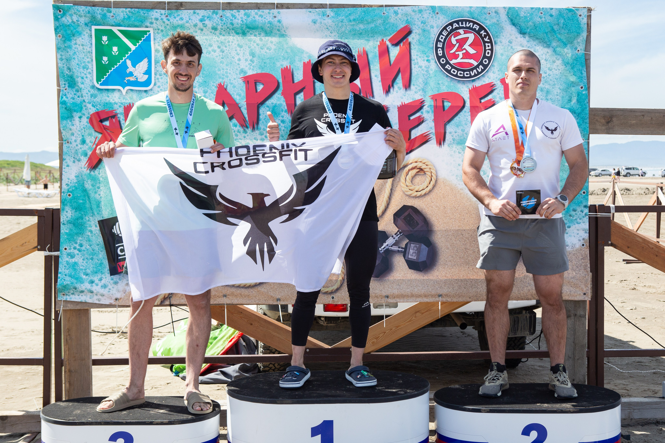 Янтарный берег 2024. Кутузов Евгений Фотограф в Южно-Сахалинске