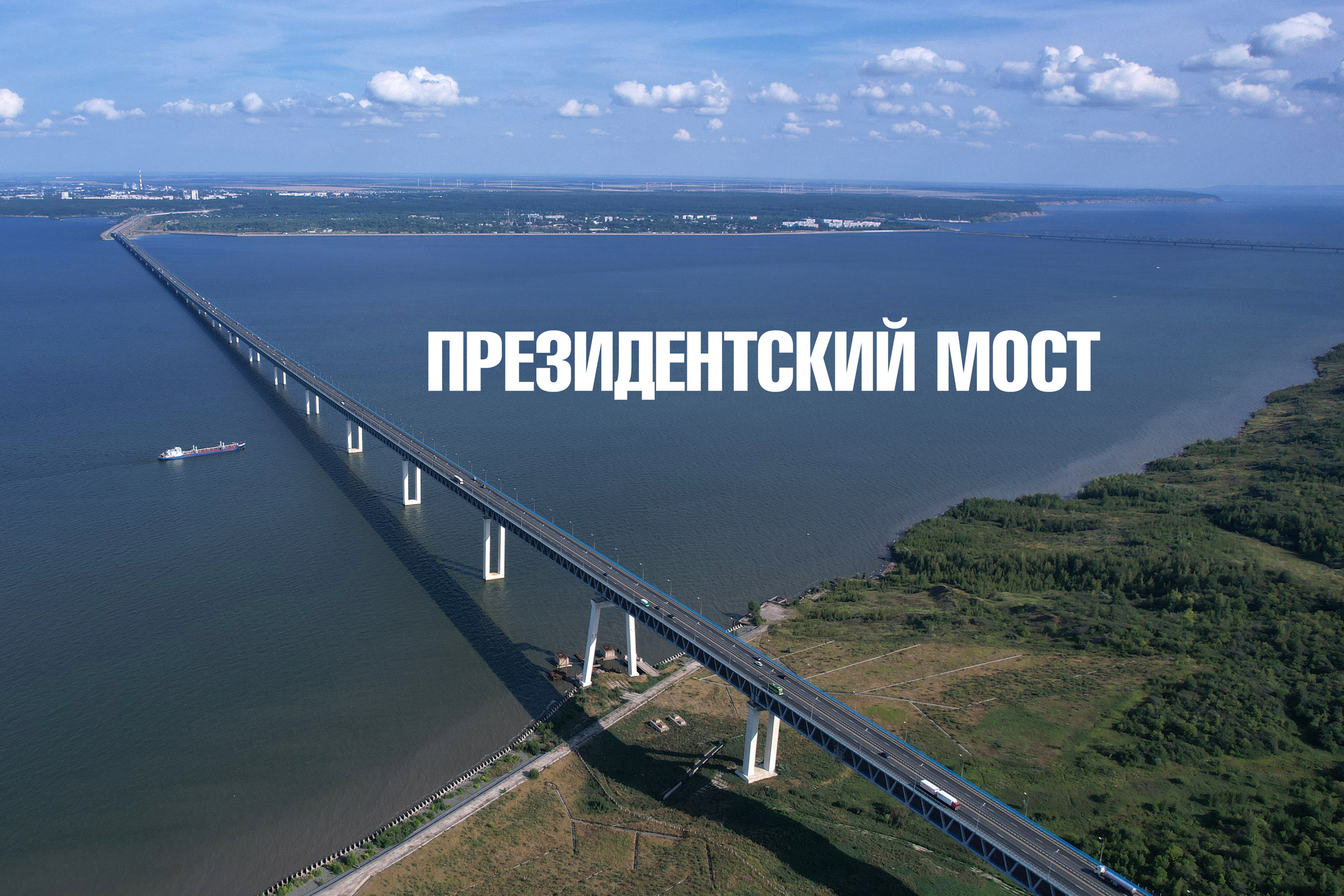 Личный блог. Свадебный, семейный и школьный фотограф в Сызрани Максим Баталов