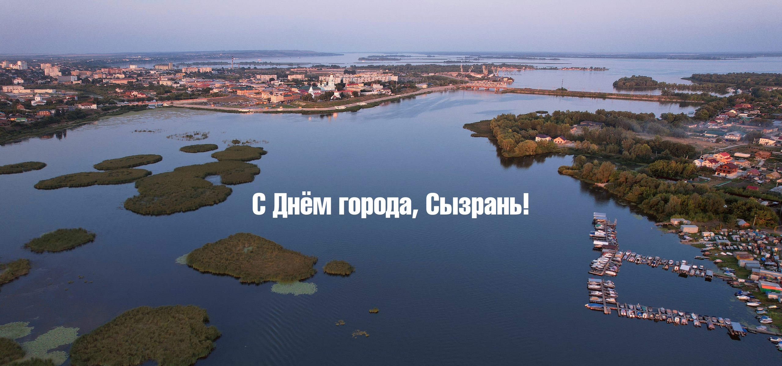 Личный блог. Свадебный, семейный и школьный фотограф в Сызрани Максим Баталов