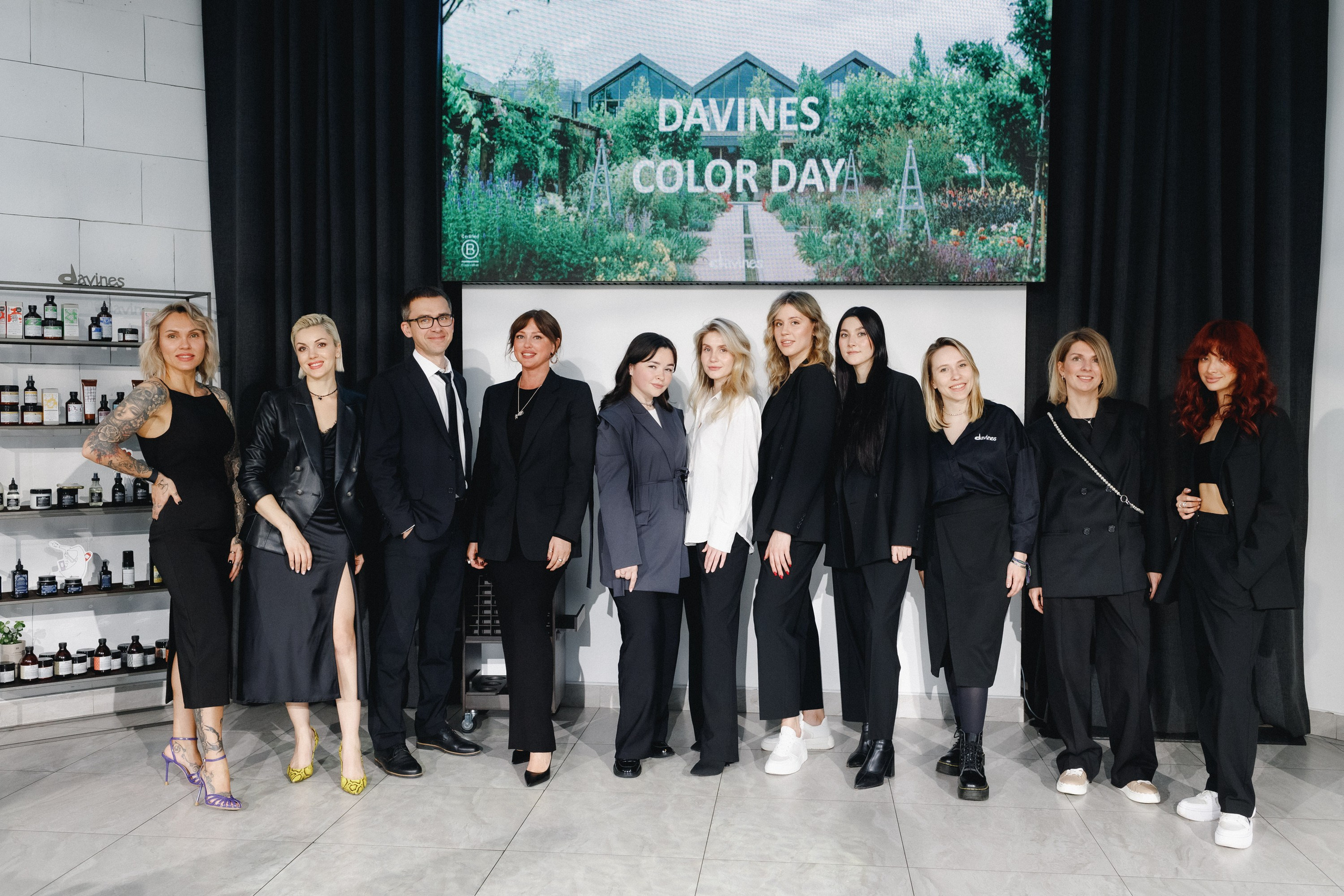 Davines Color Day. СВОИ. ФОТООТЧЕТЫ-СОБЫТИЯ-МЕСТА